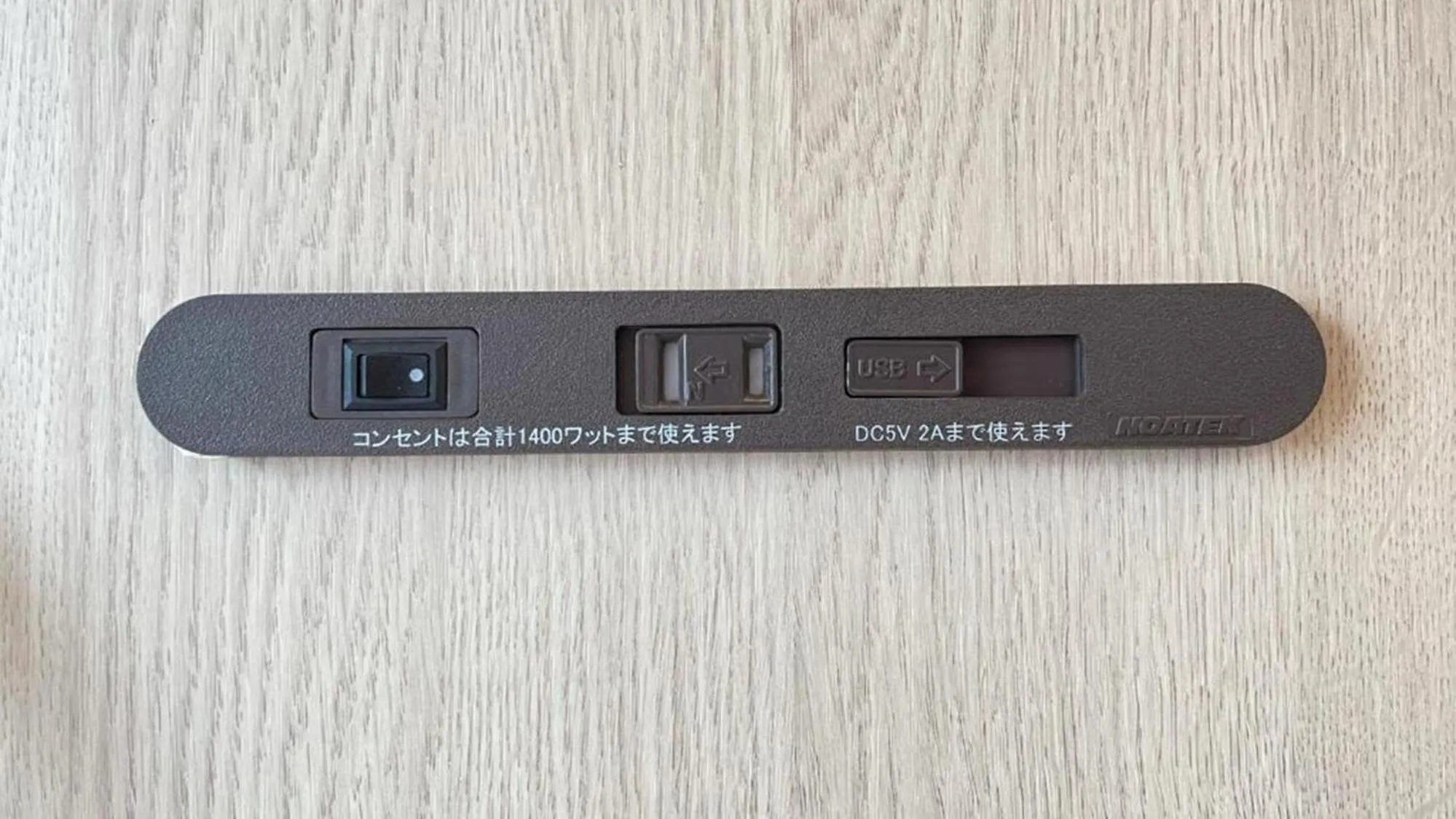 Area and facilities in Toyoko Inn Osaka Kyobashi Sakuranomiya