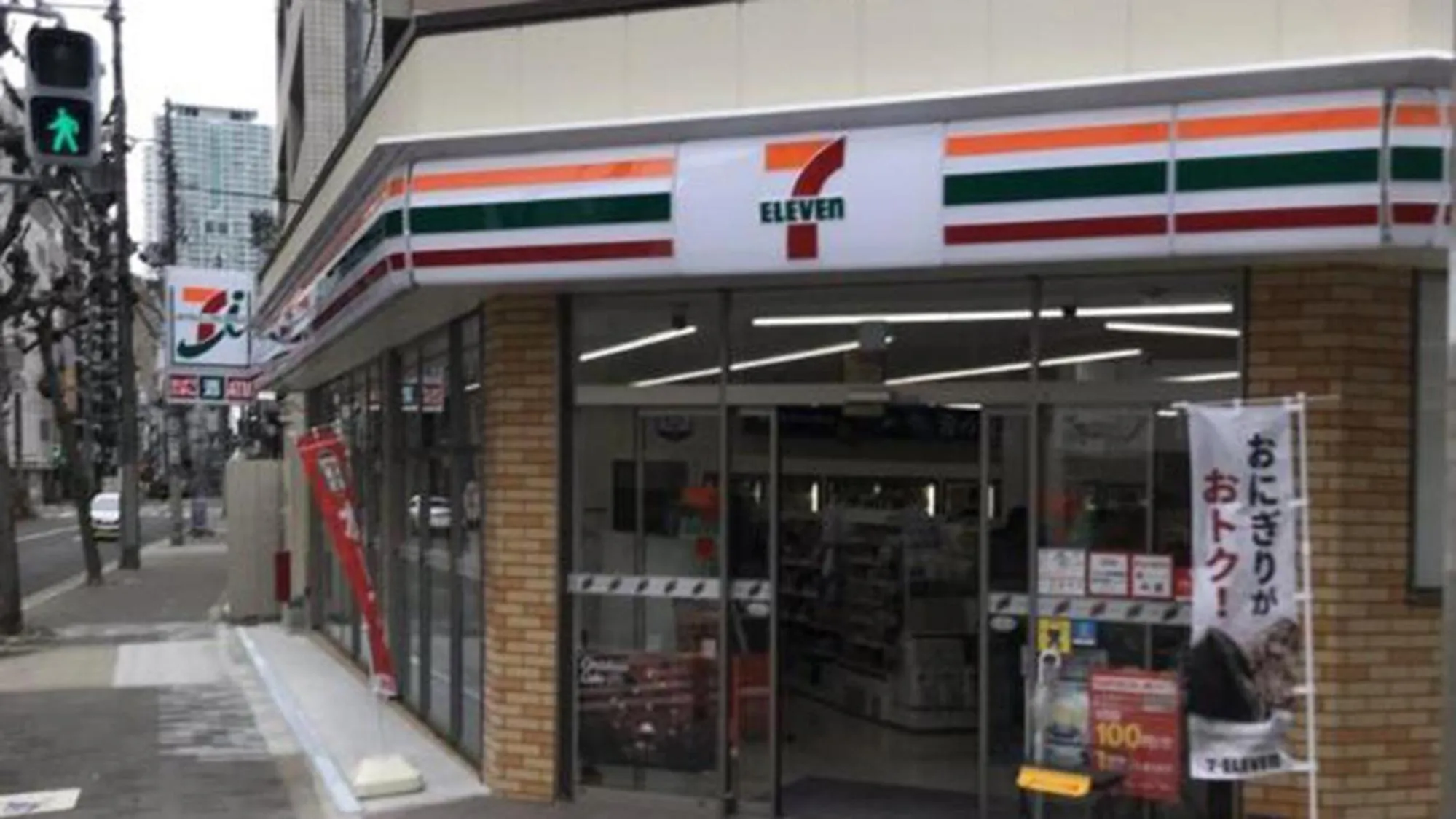 Supermarket/grocery shop in Toyoko Inn Osaka Temmabashi Otemae