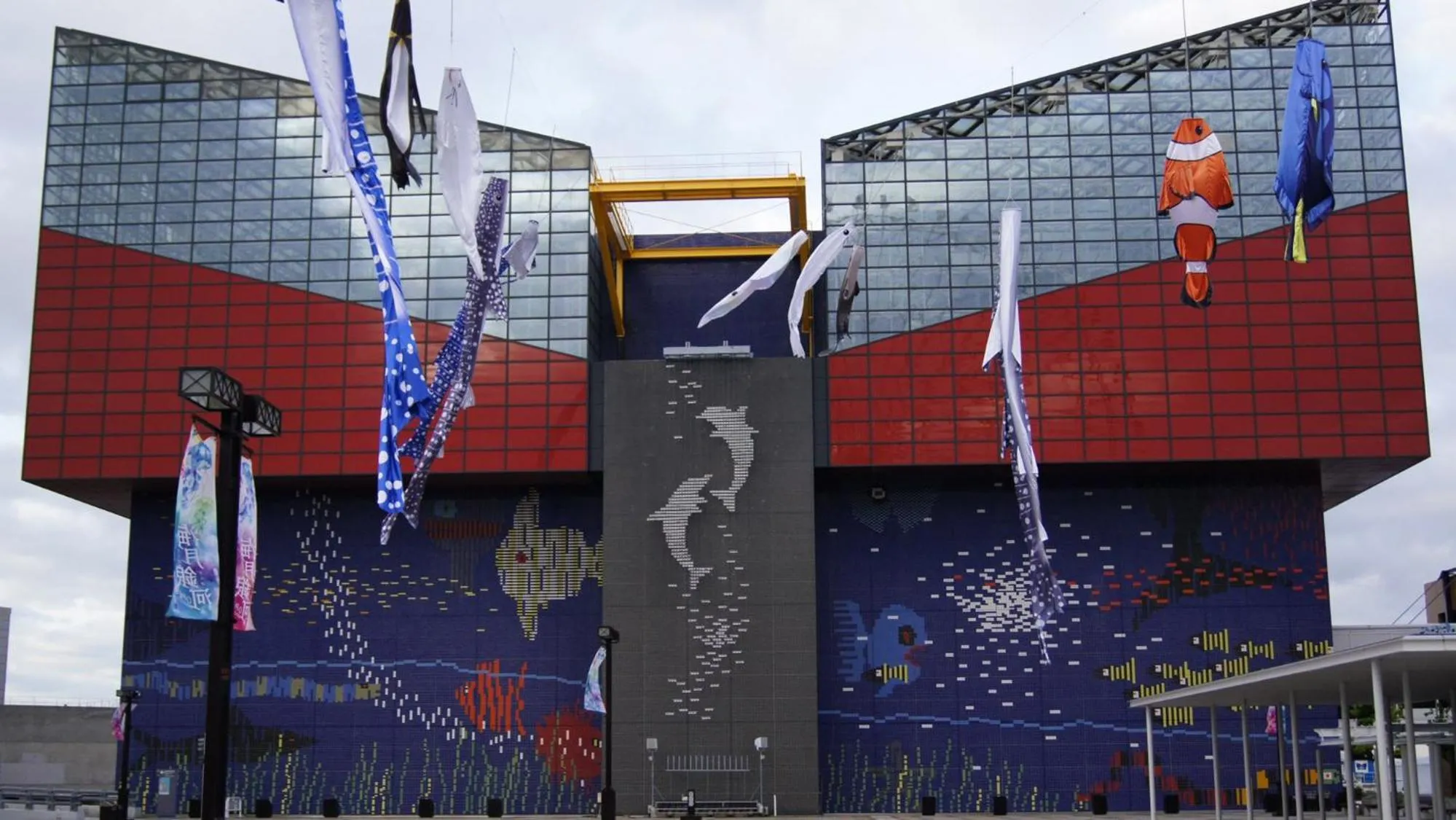 Nearby landmark in Toyoko Inn Osaka Taniyon Kosaten