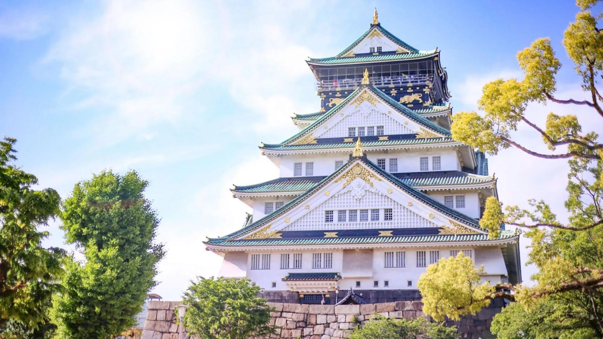 Nearby landmark in Toyoko Inn Osaka Taniyon Kosaten