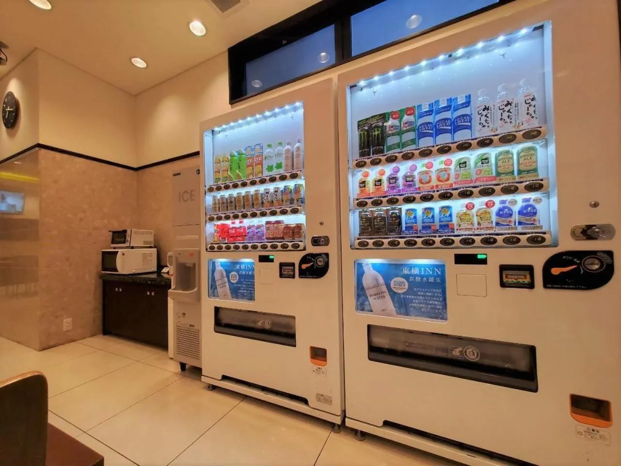 Lobby or reception in Toyoko Inn Osaka Semba Higashi