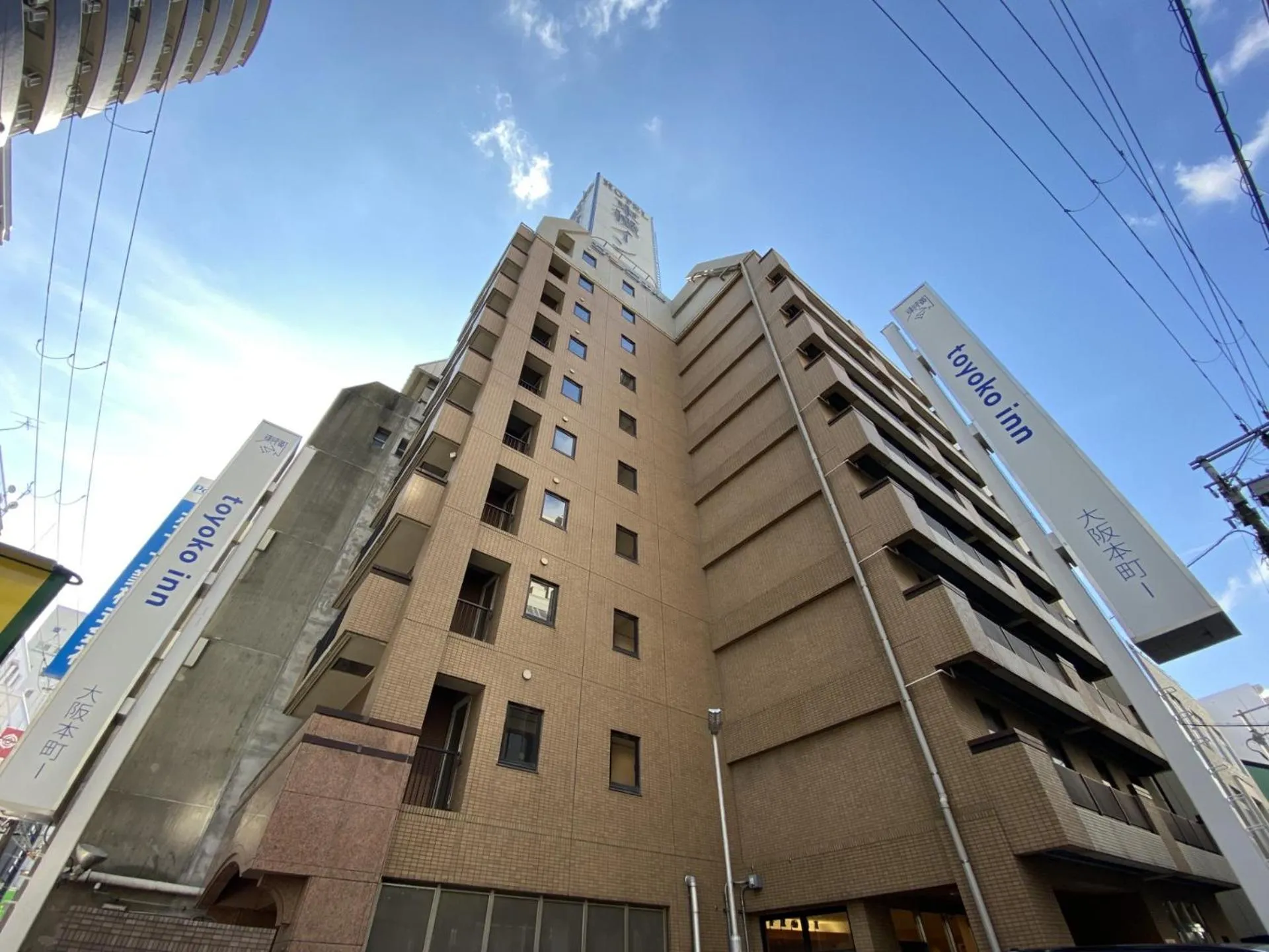 Property building in Toyoko Inn Osaka Honmachi No1
