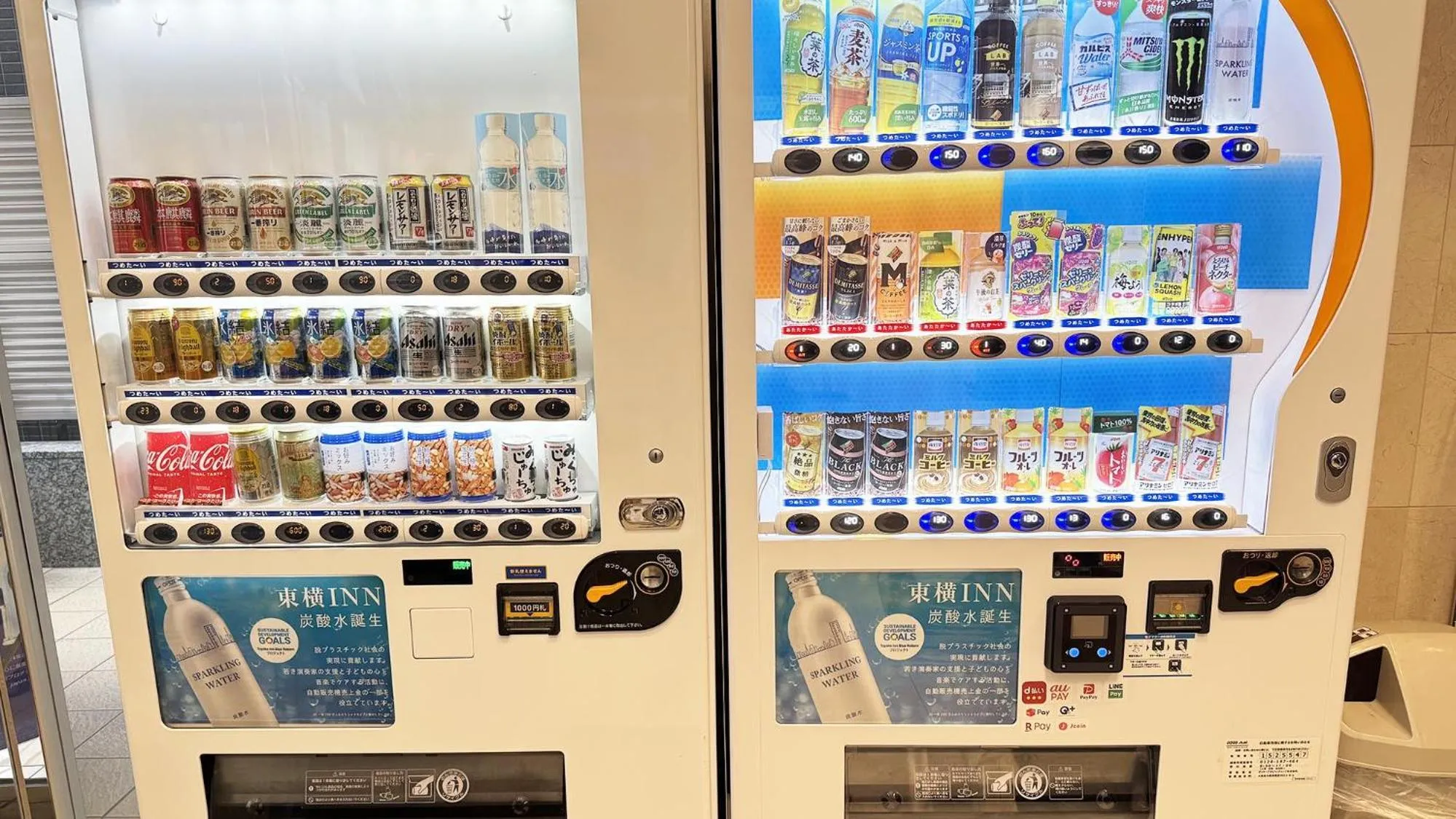 Area and facilities in Toyoko Inn Osaka Honmachi No2