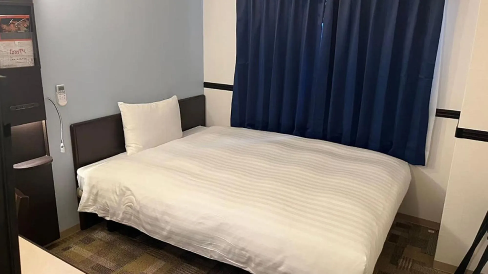 Bedroom, Bed in Toyoko Inn Osaka Honmachi No2