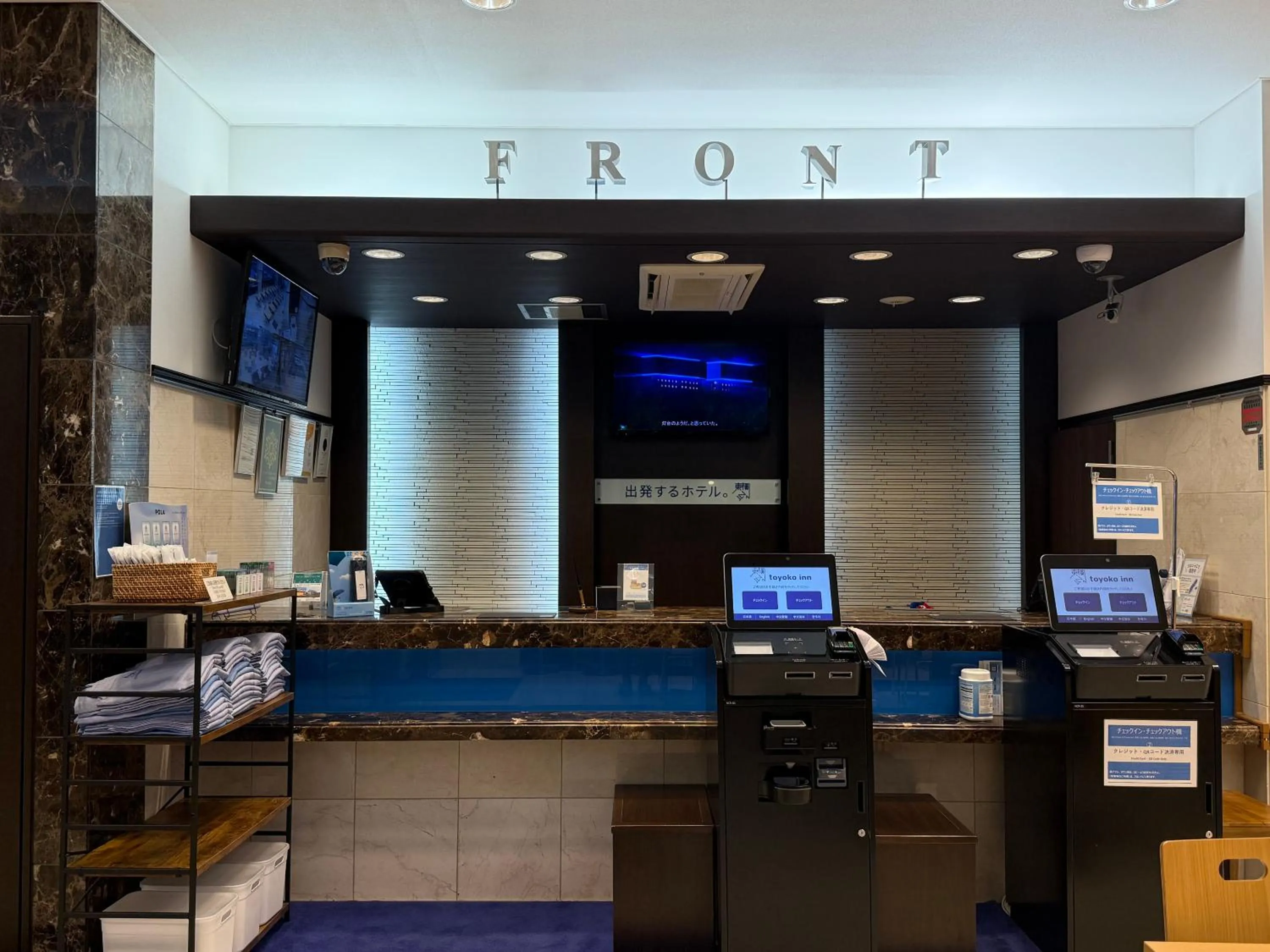 Property building in Toyoko Inn Osaka Honmachi No2