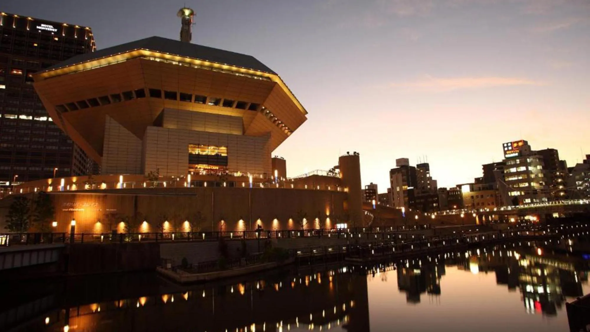 Neighbourhood in Toyoko Inn Osaka Shinsaibashi Nishi