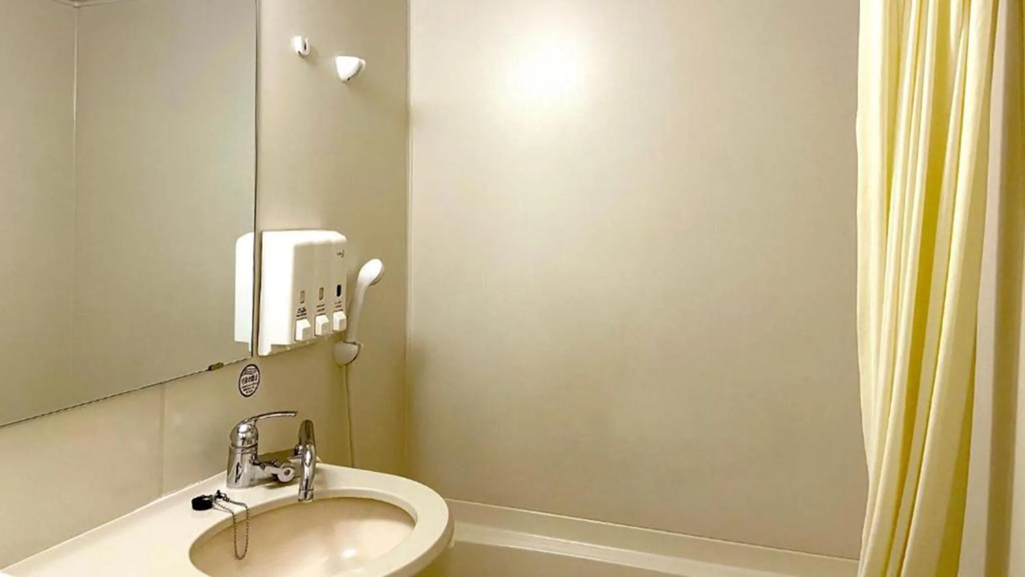 Bathroom in Toyoko Inn Osaka Shinsaibashi Nishi