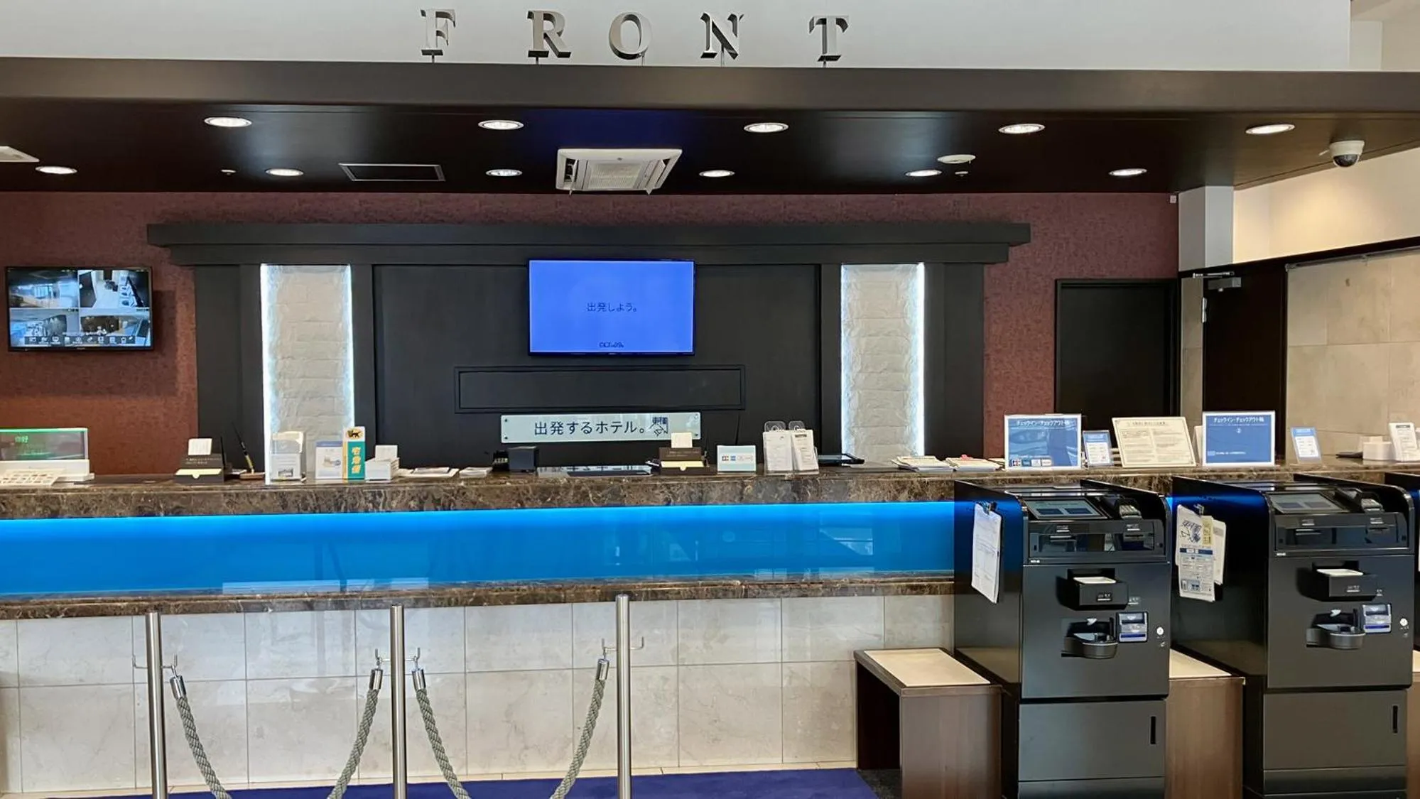 Area and facilities in Toyoko Inn Osaka Abeno Tennoji