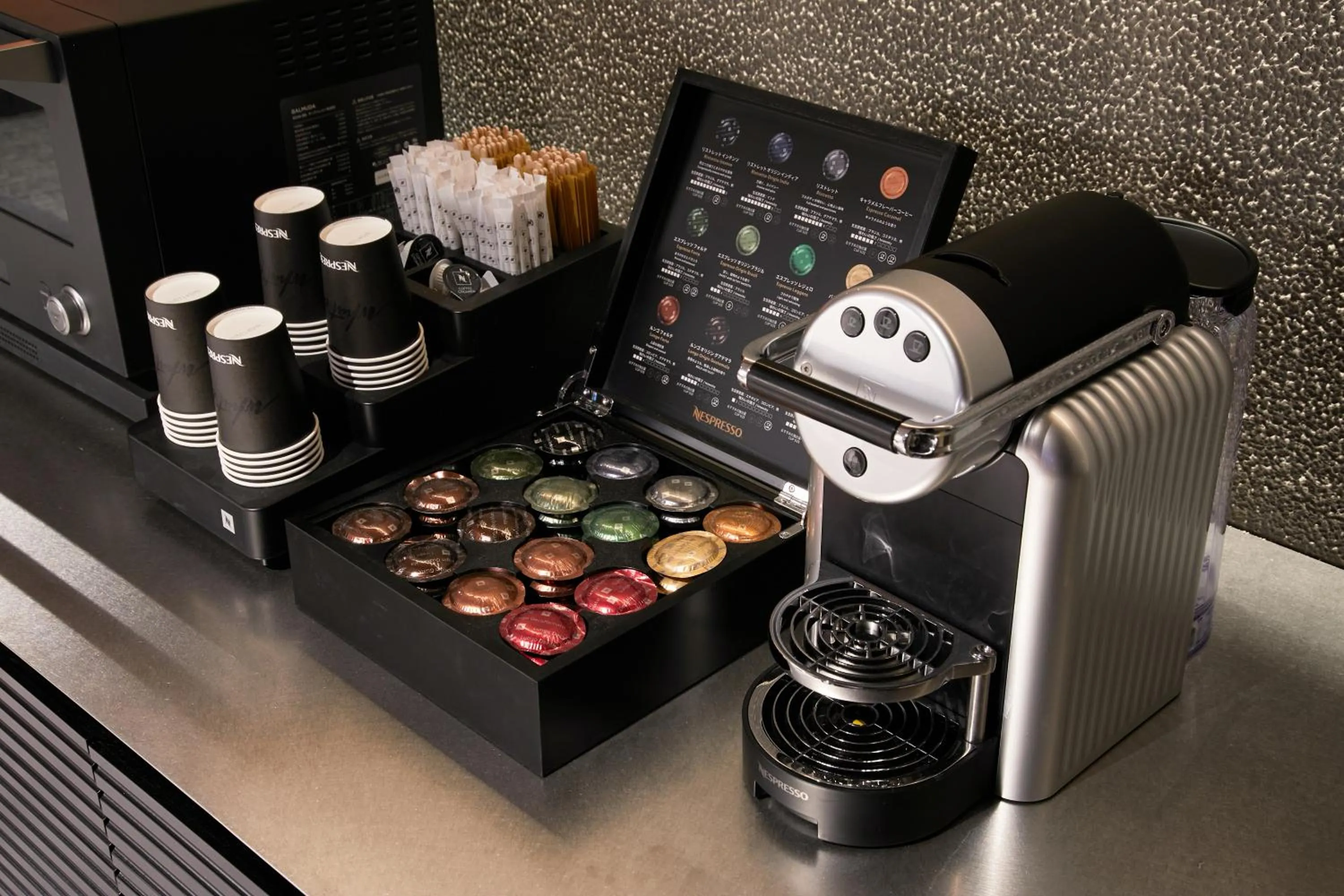 Coffee/tea facilities in HOTEL KYOTOLOGY