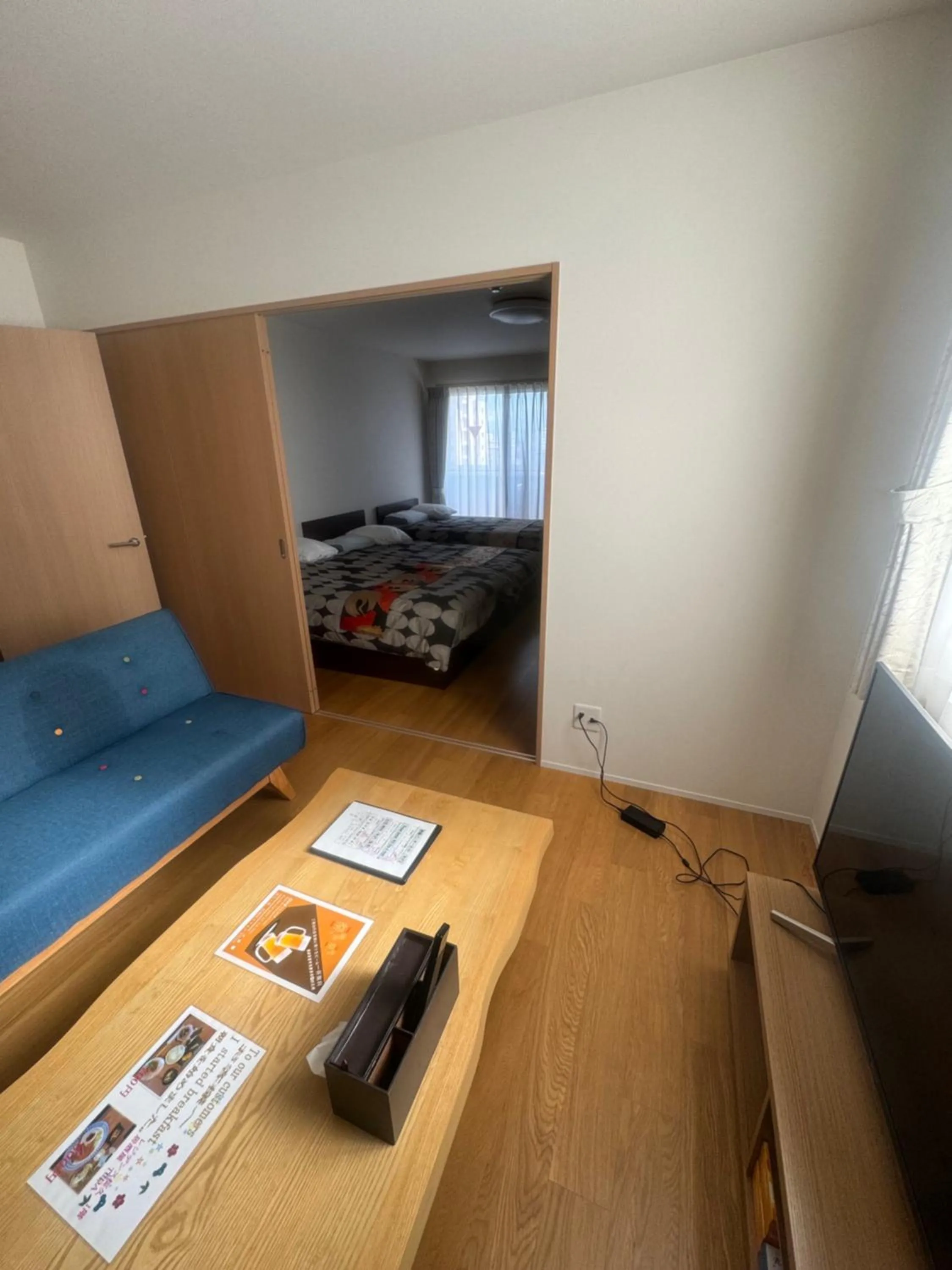 Bed in Residence Saku