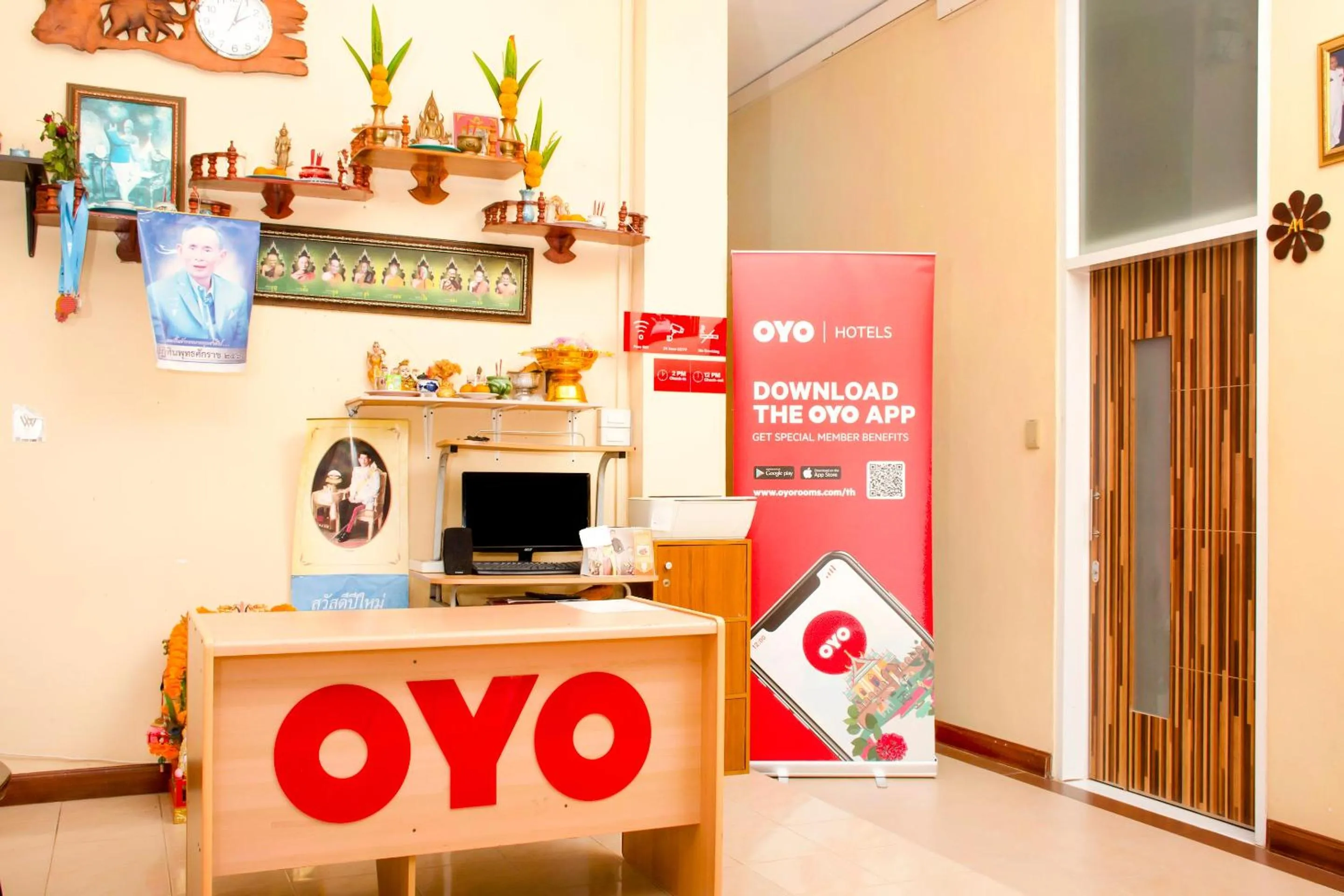 Lobby or reception in Baan Taklom Chomtalay