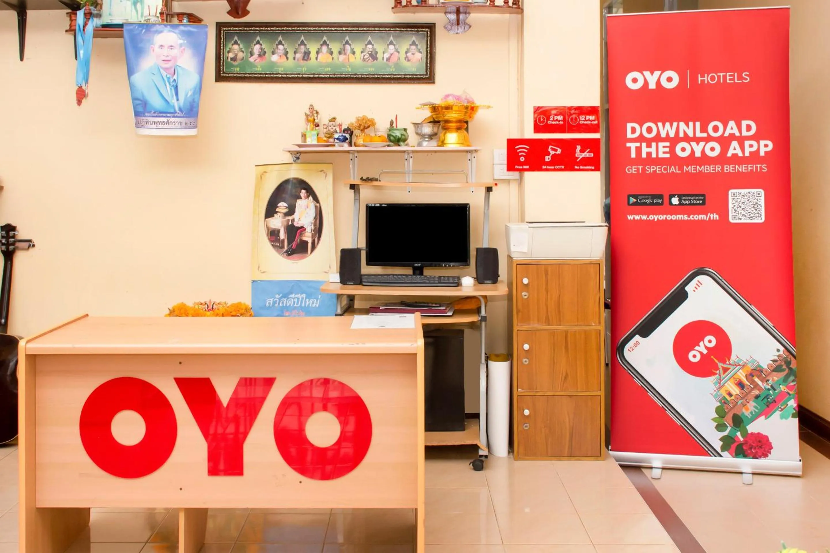 Lobby or reception in Baan Taklom Chomtalay