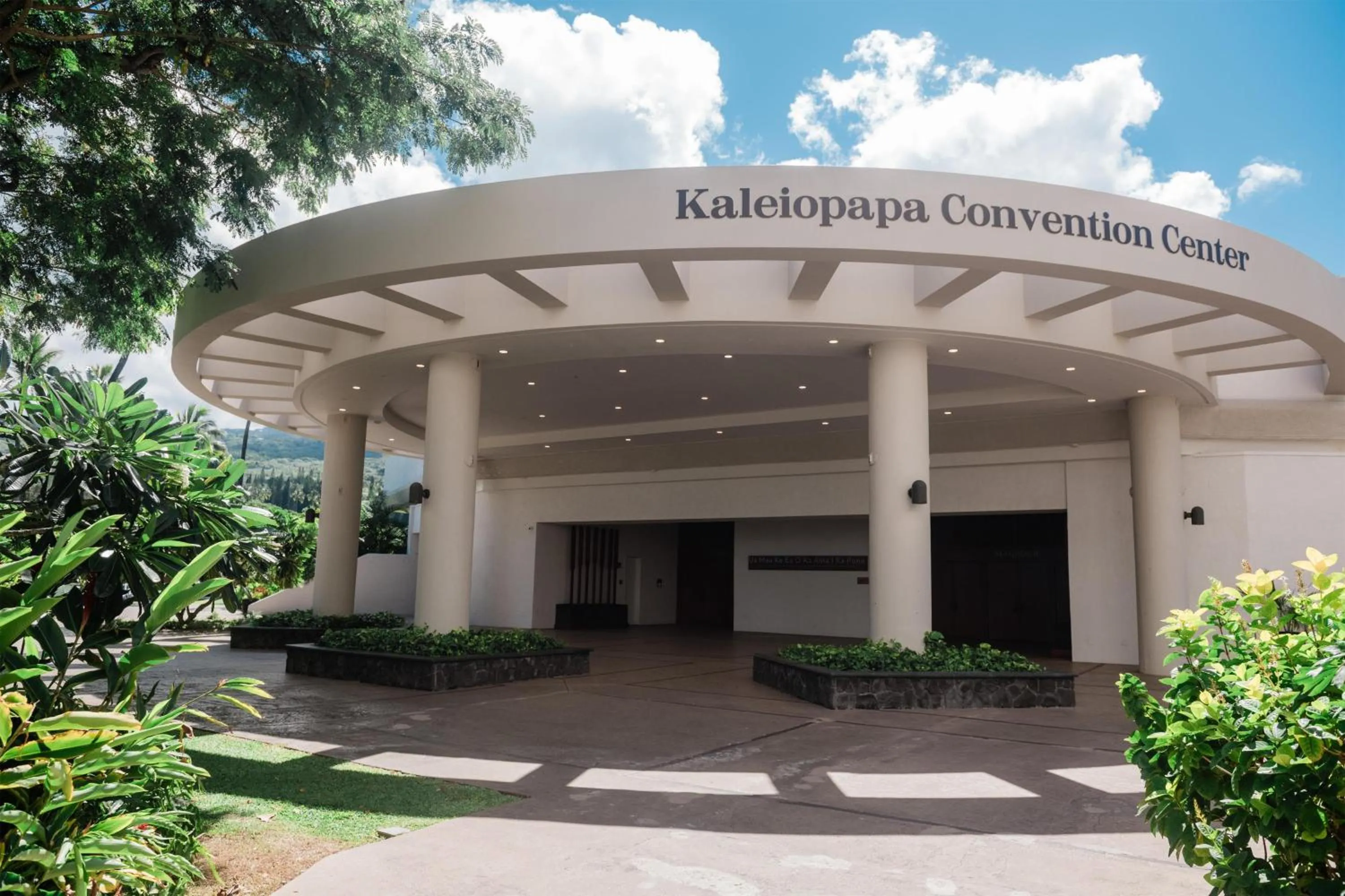 Banquet/Function facilities in OUTRIGGER Kona Resort and Spa