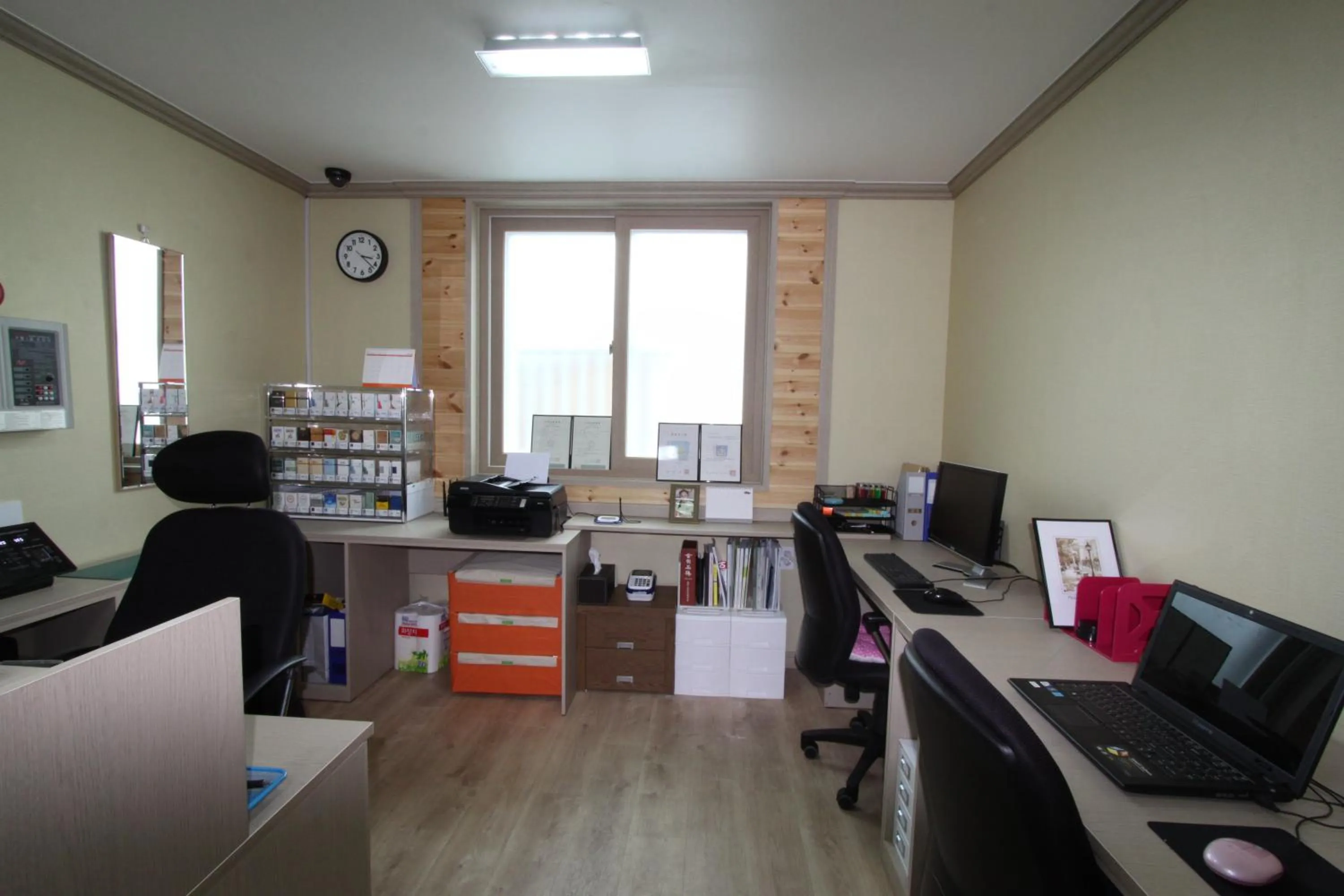 Business facilities in Hostel Dahyun & Guesthouse