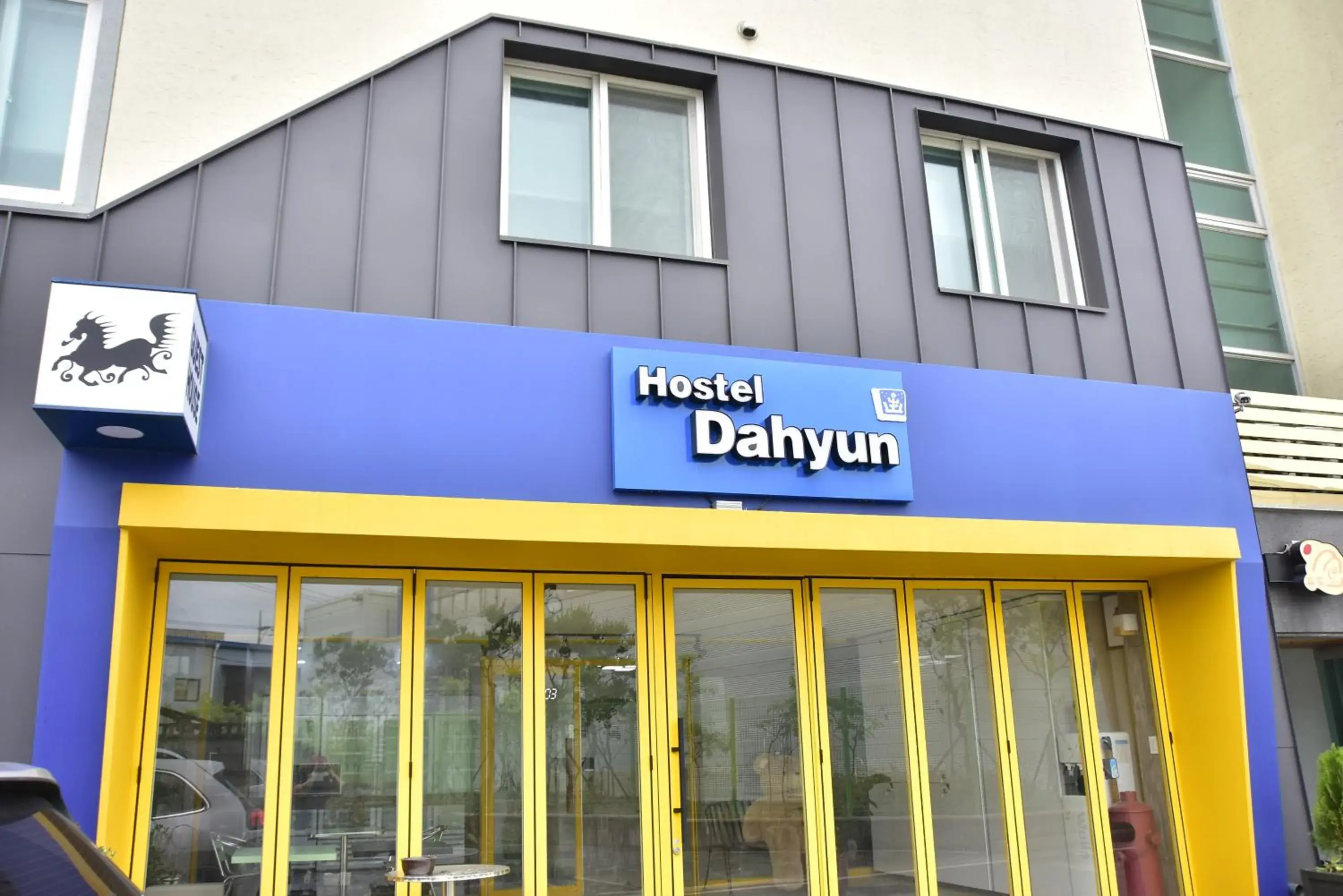 Hostel Dahyun & Guesthouse Hostel Dahyun & Guesthouse