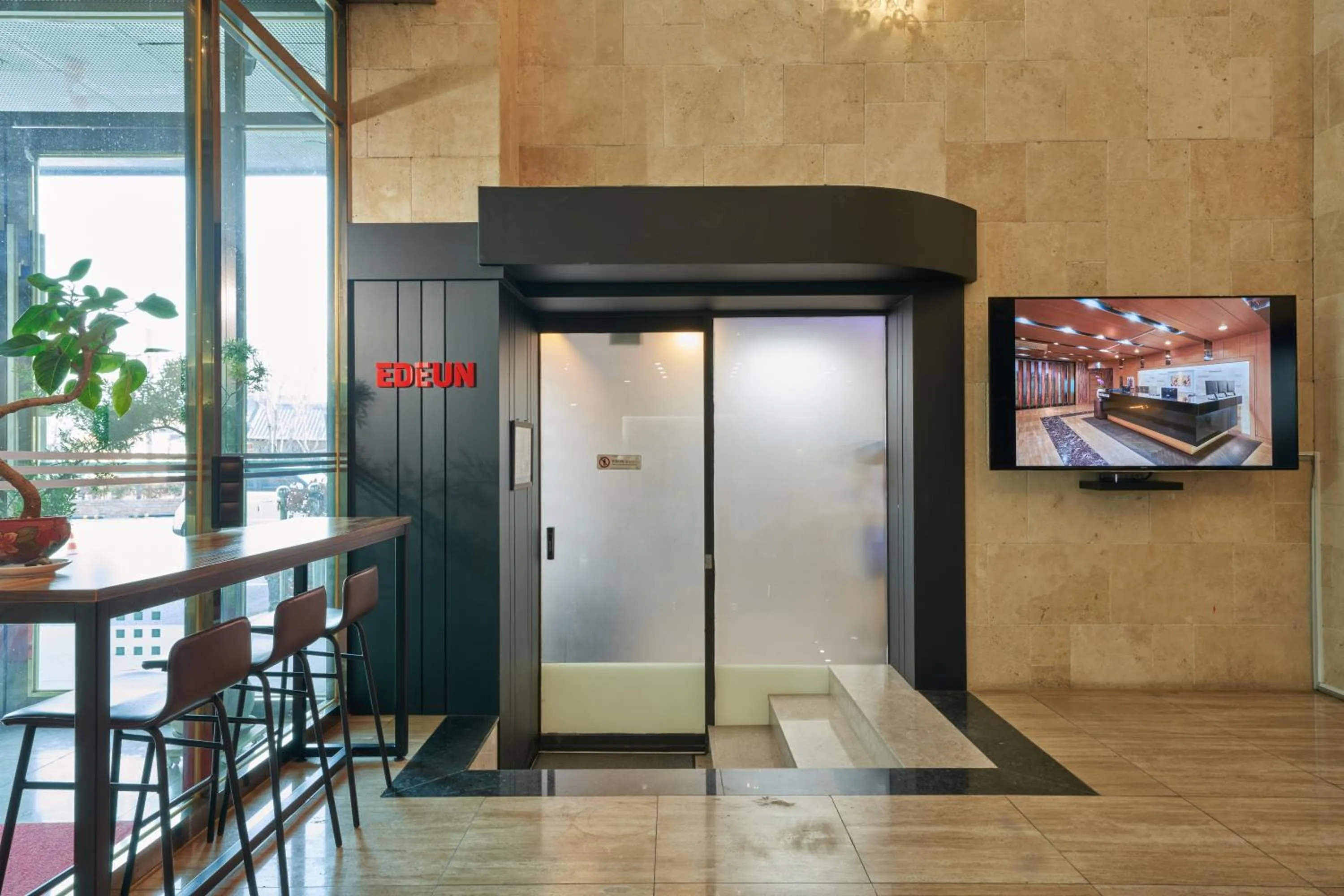 Gyeongju GG Tourist Hotel