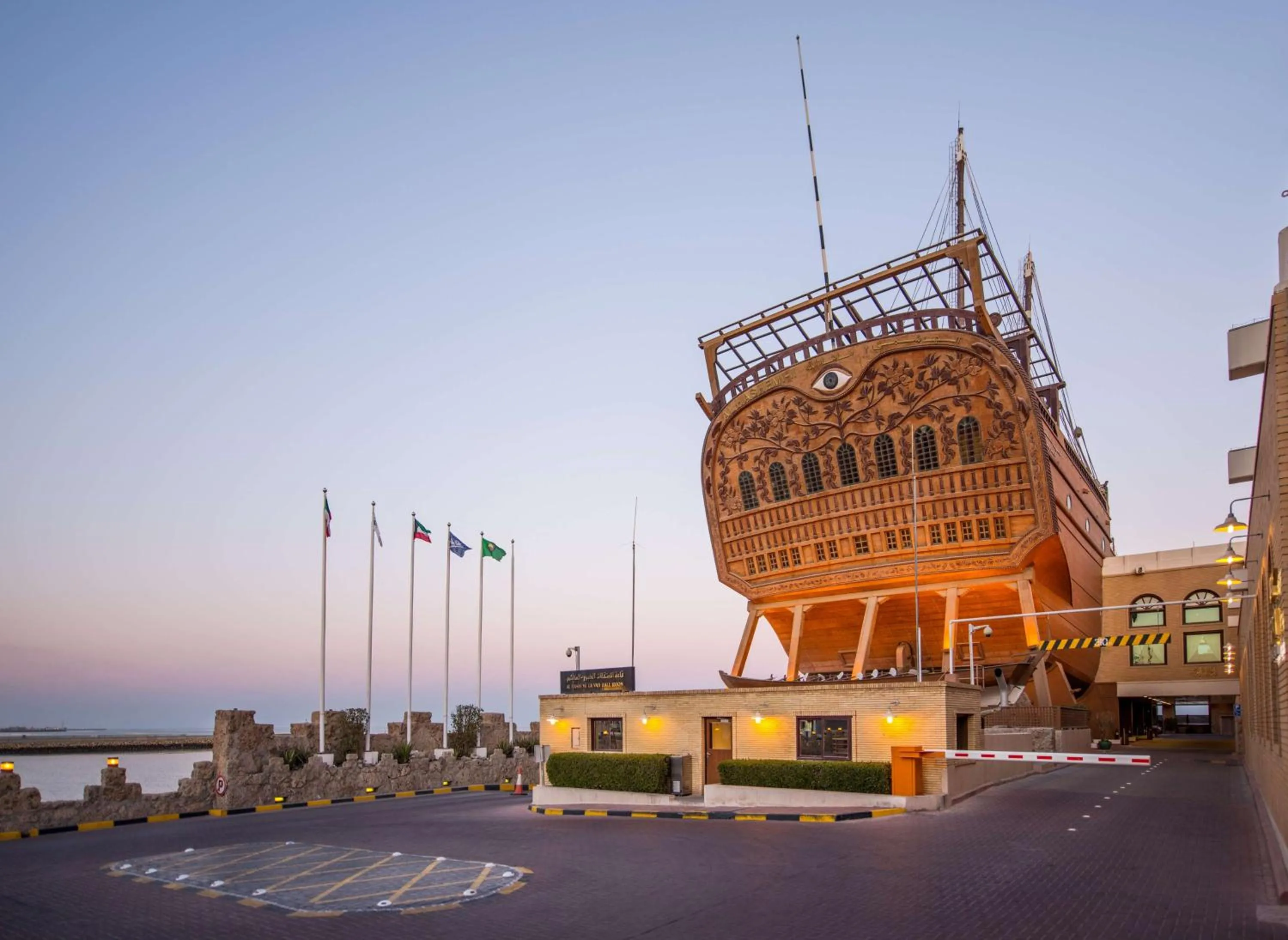 Property building in Radisson Blu Hotel, Kuwait