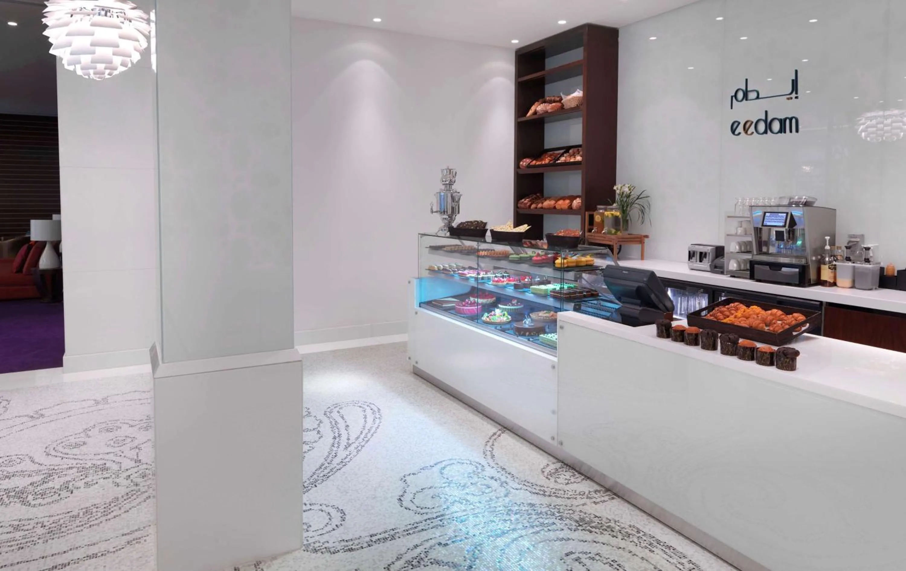 Lobby or reception in Radisson Blu Hotel, Kuwait