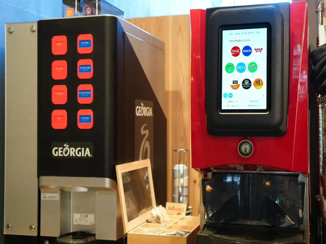 Restaurant/places to eat in APA Hotel Nambaminami Ebisucho Eki Shinsekai