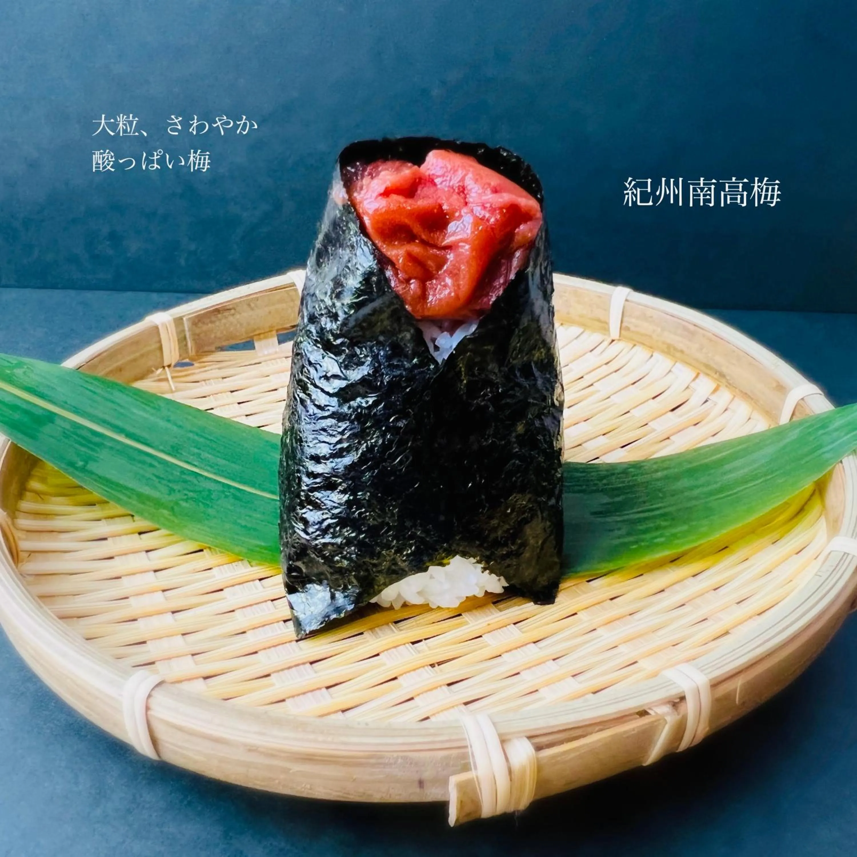 Restaurant/places to eat in APA Hotel Nambaminami Ebisucho Eki Shinsekai