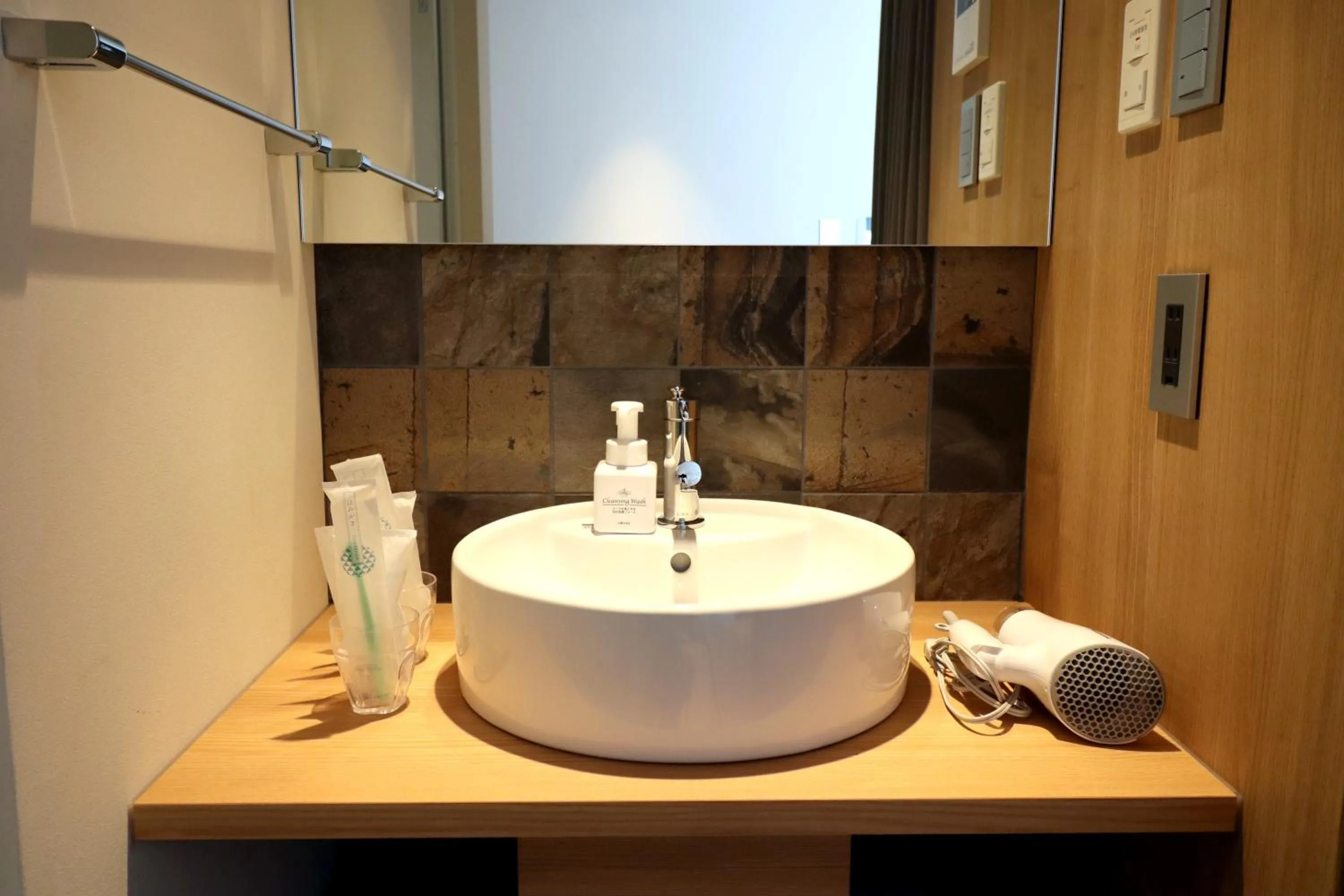 Bathroom in Stay SAKURA Kyoto Gion Miyagawacho