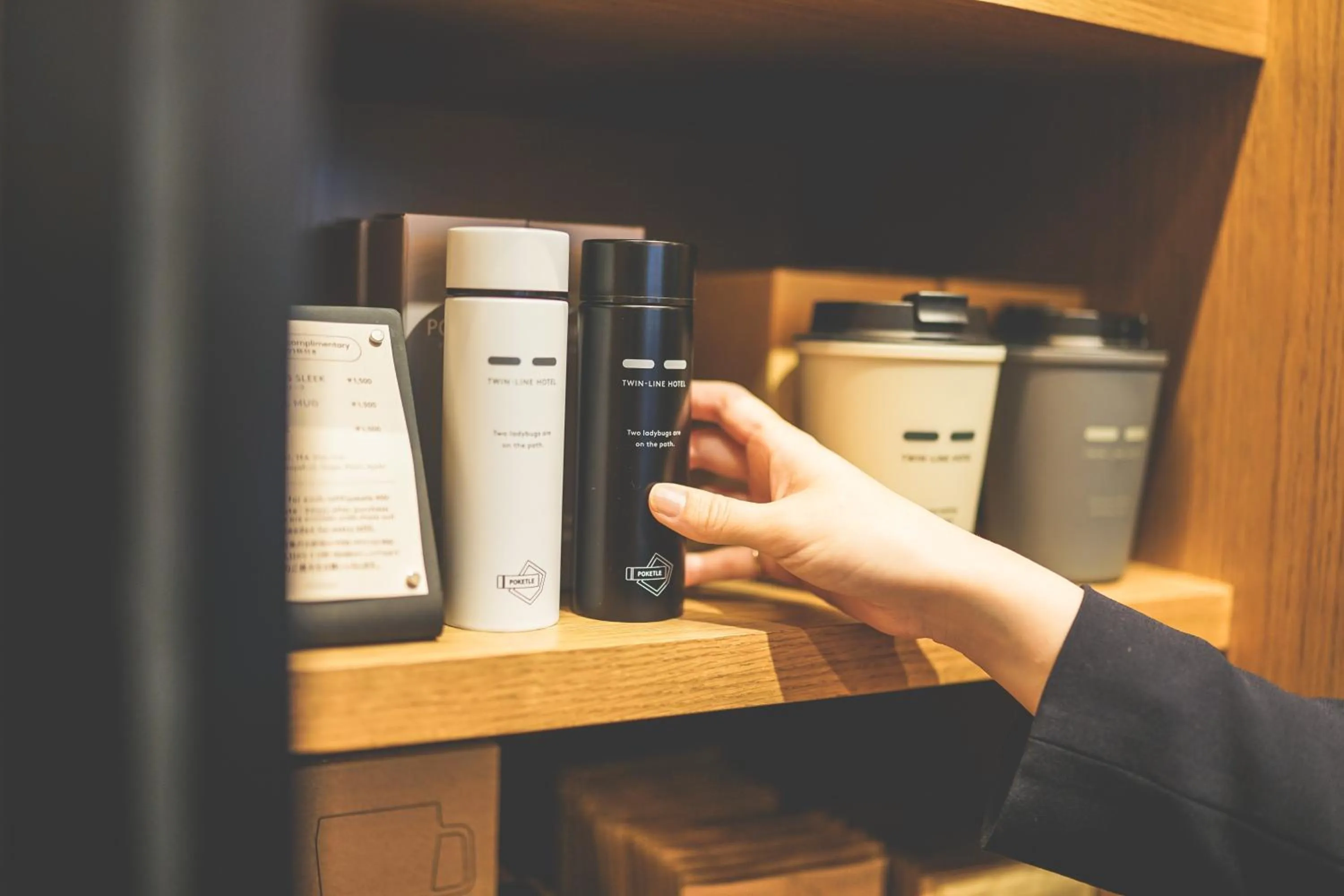 Shopping Area in Twin-Line Hotel Karuizawa Japan