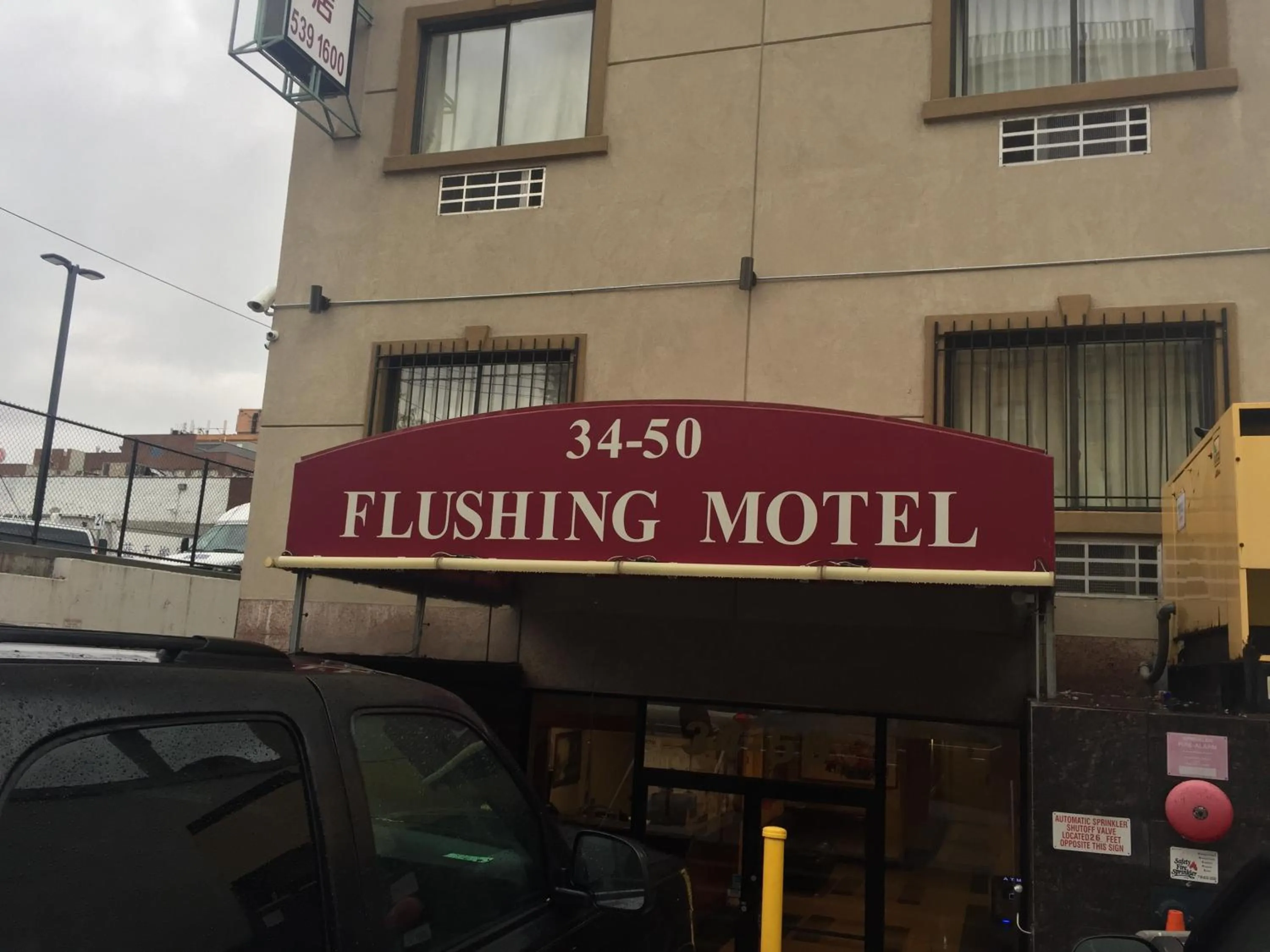 Facade/entrance in Flushing Motel