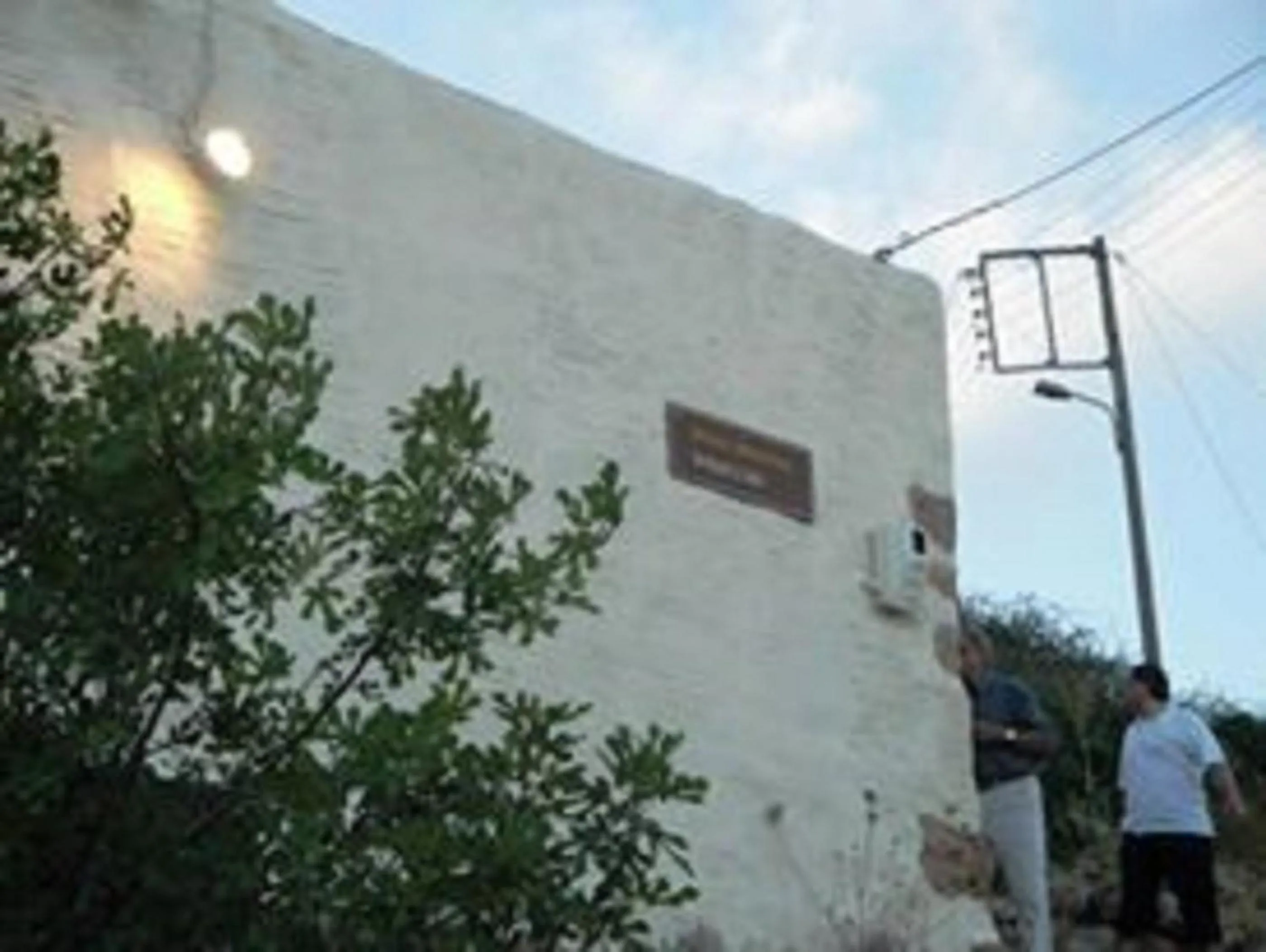 Other in Hotel zakros rooms-restaurant