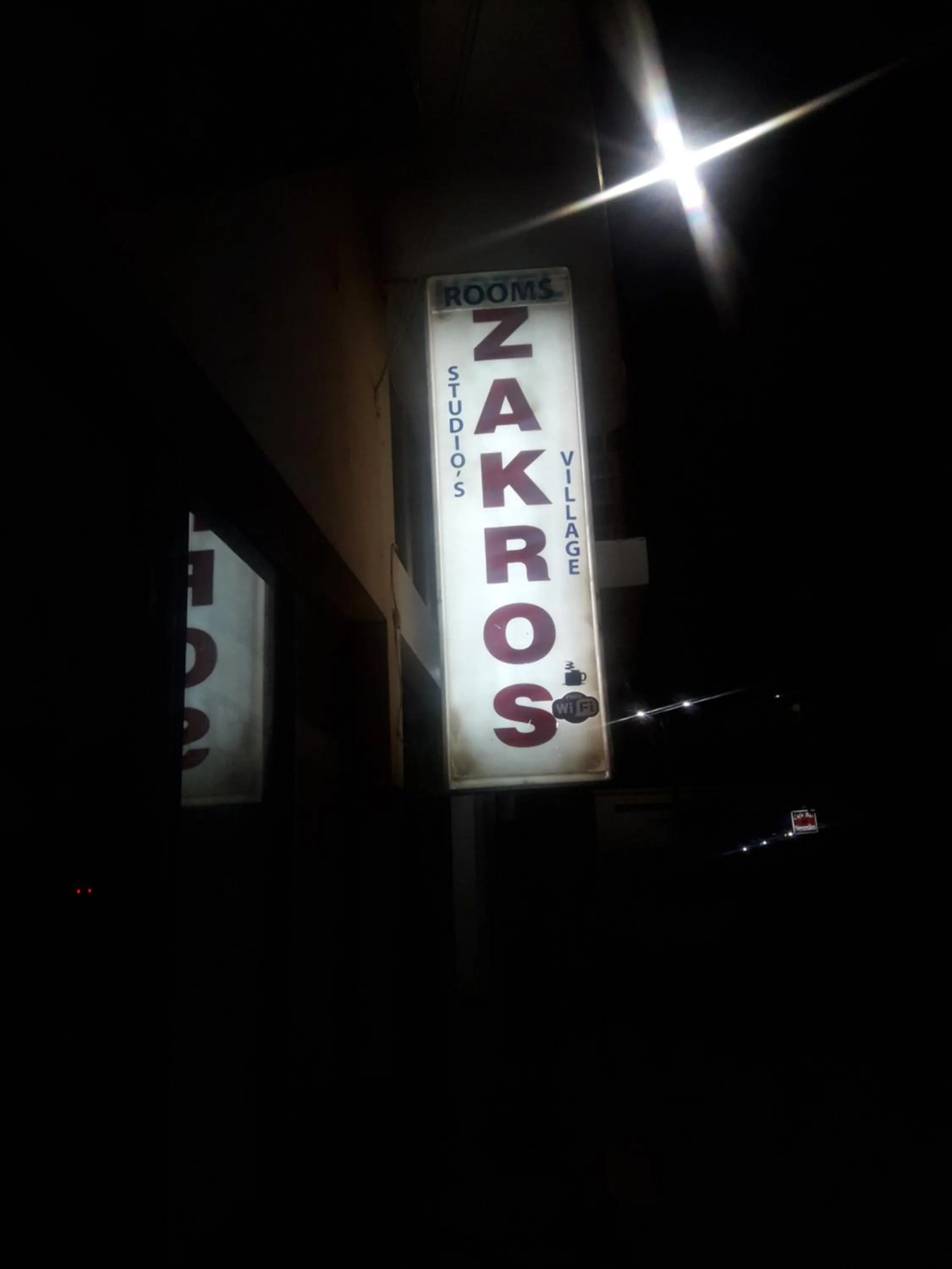 Logo/Certificate/Sign in Hotel zakros rooms-restaurant