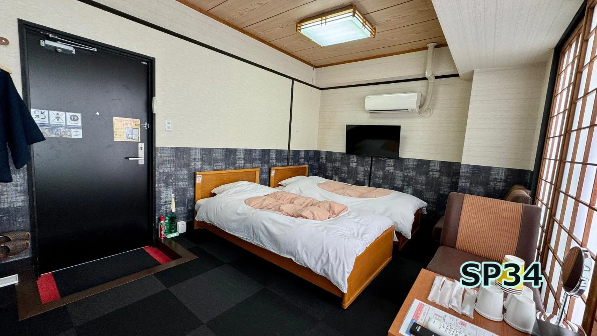 Bedroom, Bed in Yufuin Akarinoyado