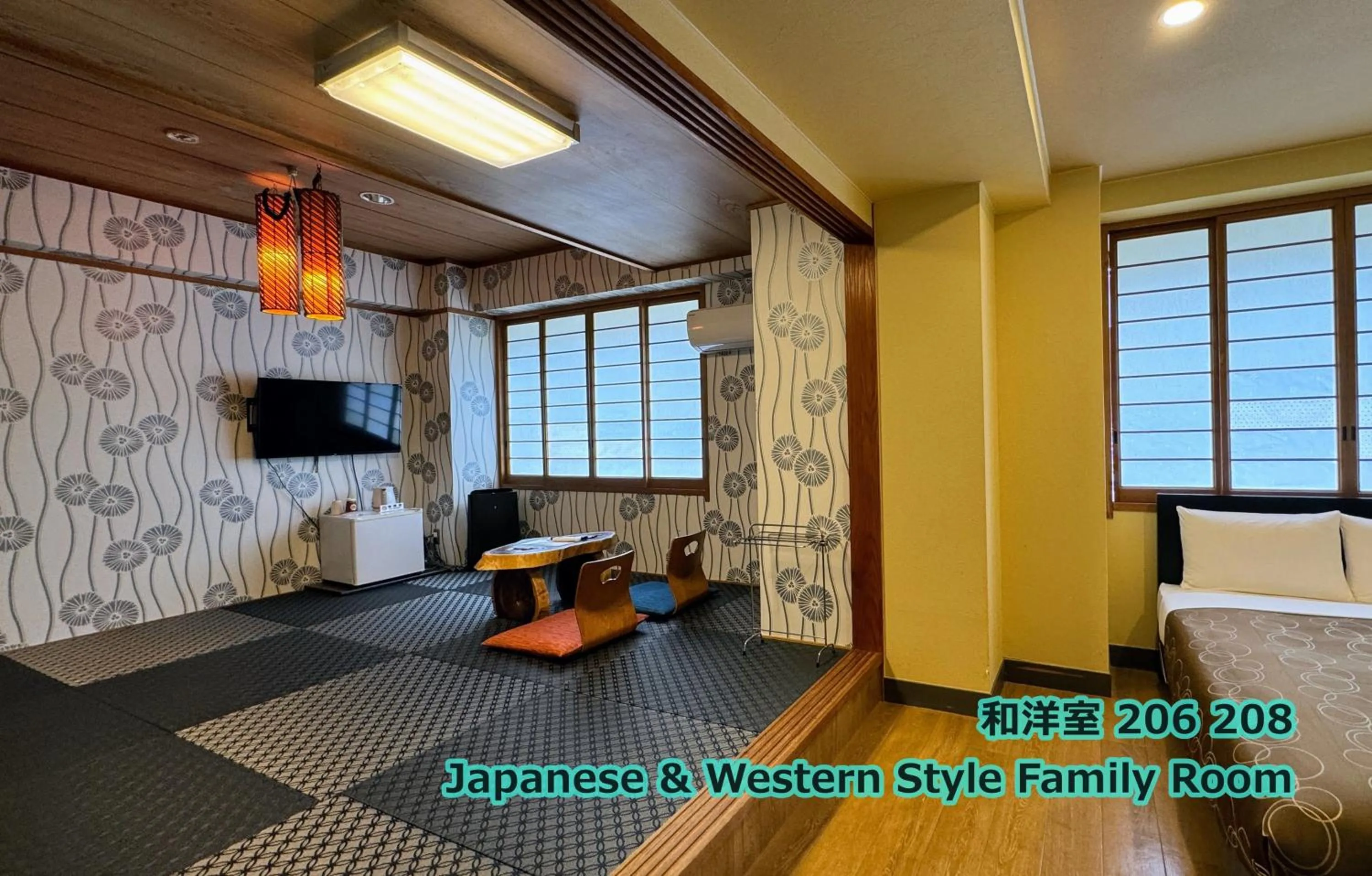 Bedroom in Yufuin Akarinoyado