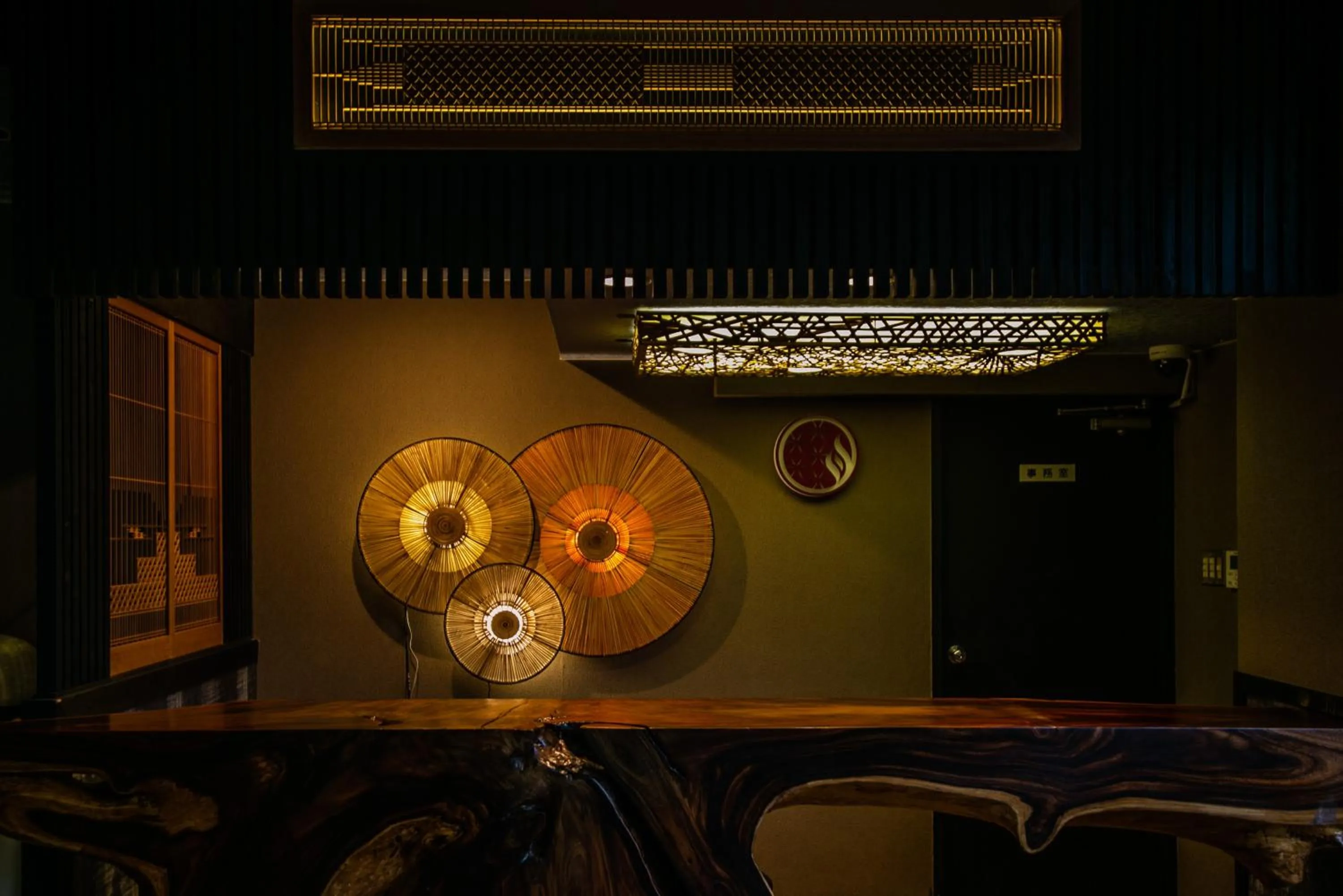 Lobby or reception in Yufuin Akarinoyado