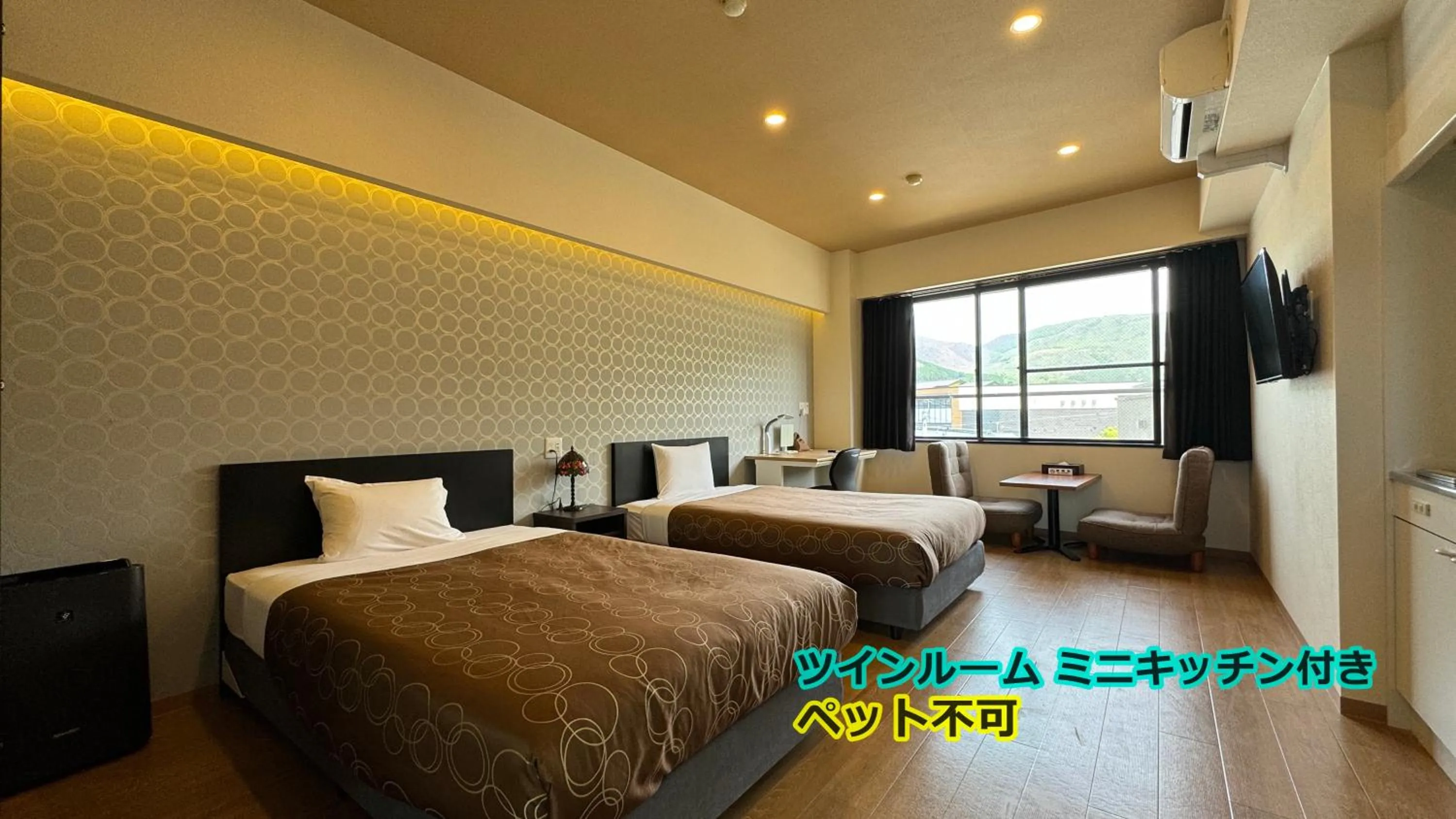 Bedroom, Bed in Yufuin Akarinoyado