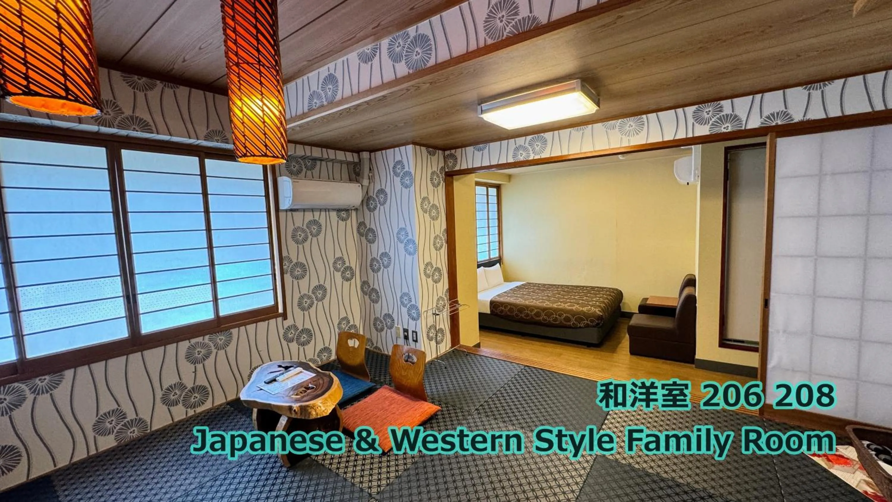 Bedroom in Yufuin Akarinoyado