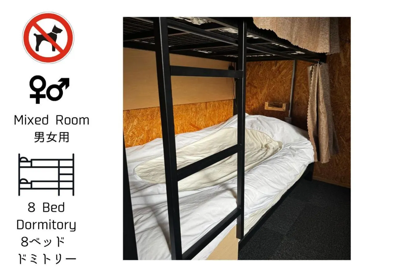 Bedroom, Bed in Arura Sapporo