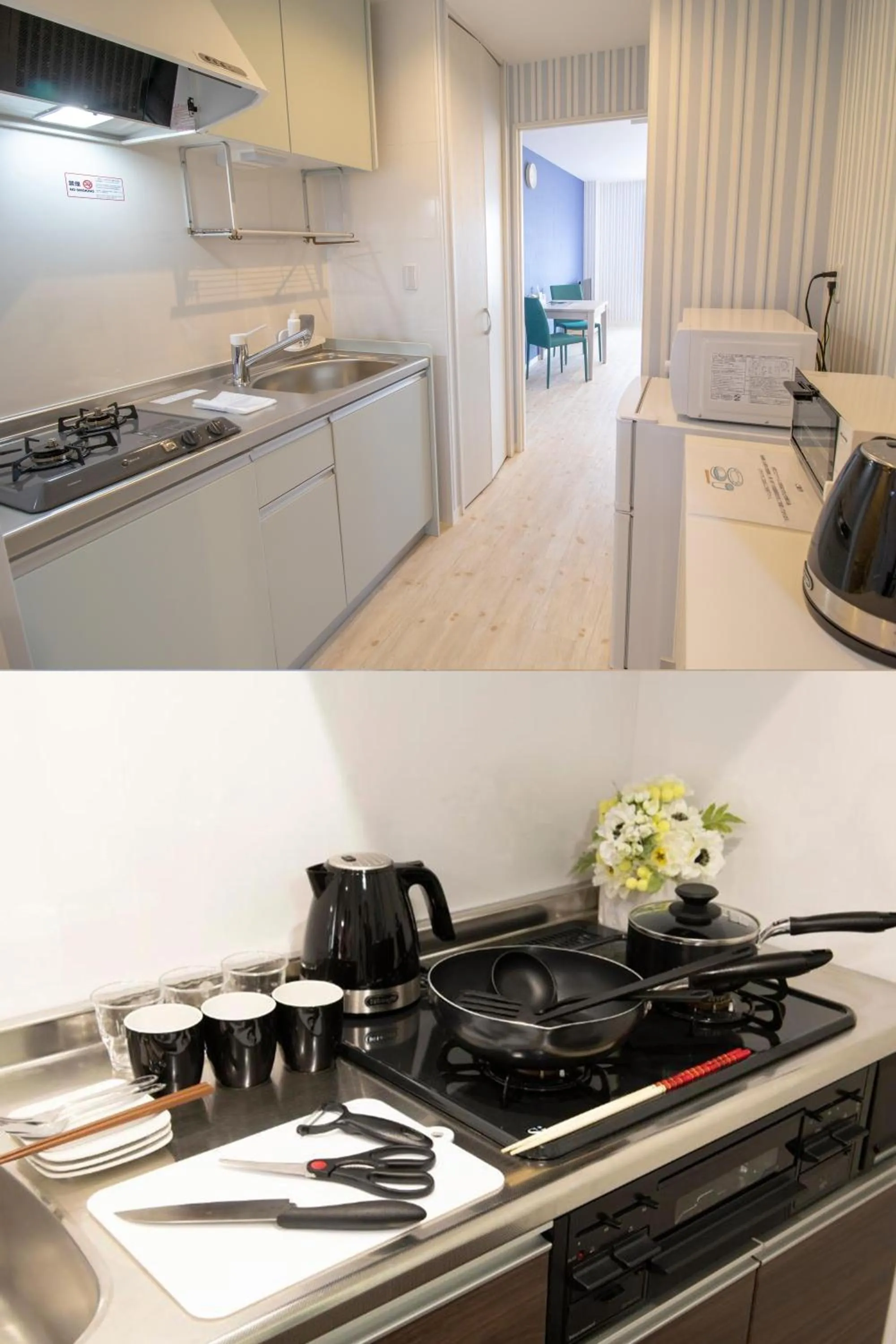 kitchen in Pine Hills Hotel Miyakojima