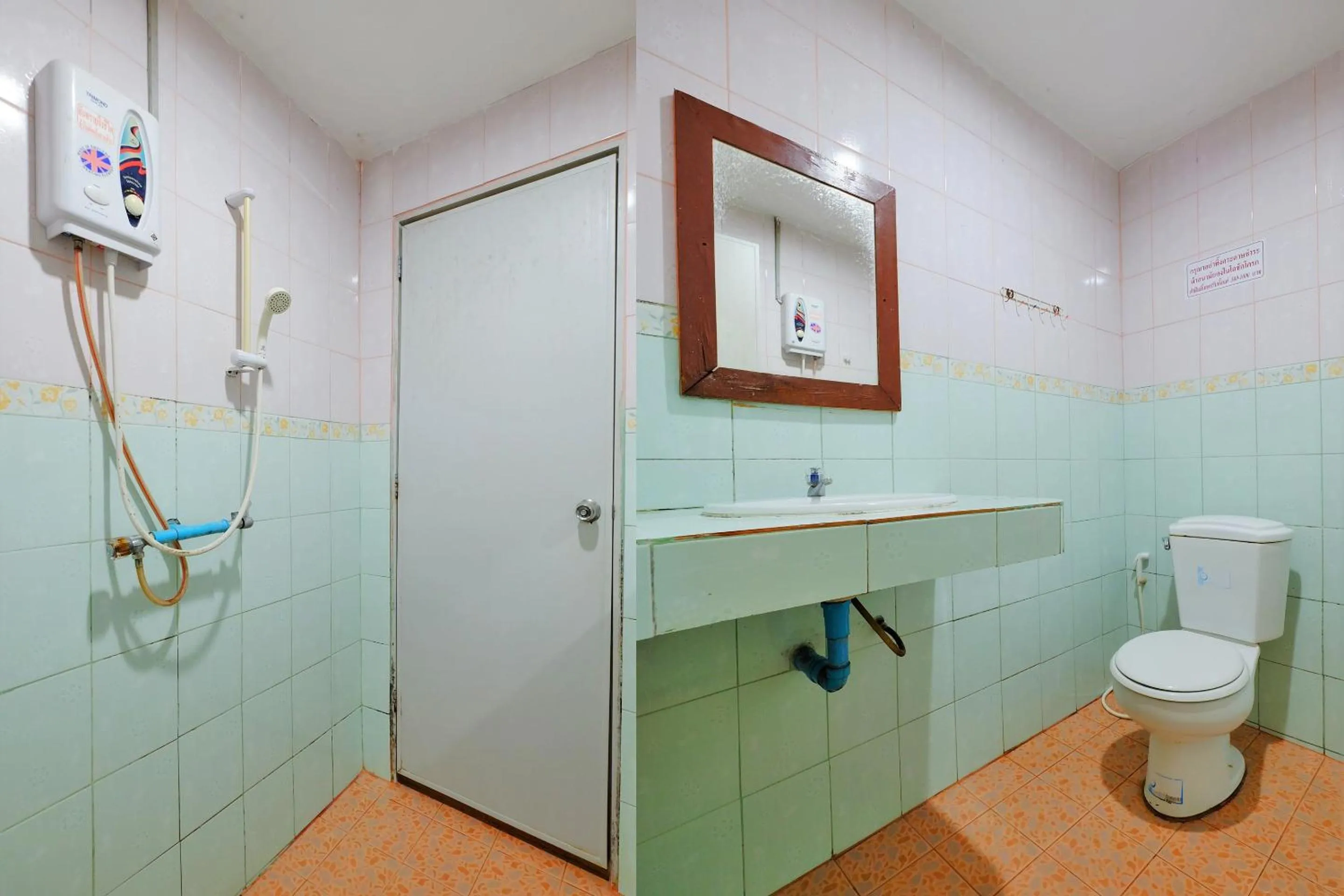 Bathroom in OYO 588 Rose In Mansion