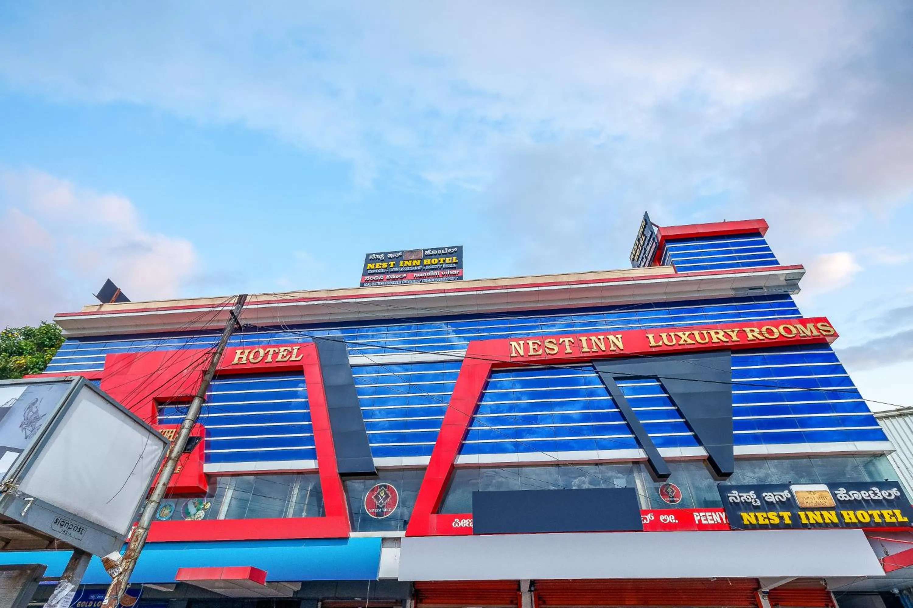 Property building in Octave Nest Inn