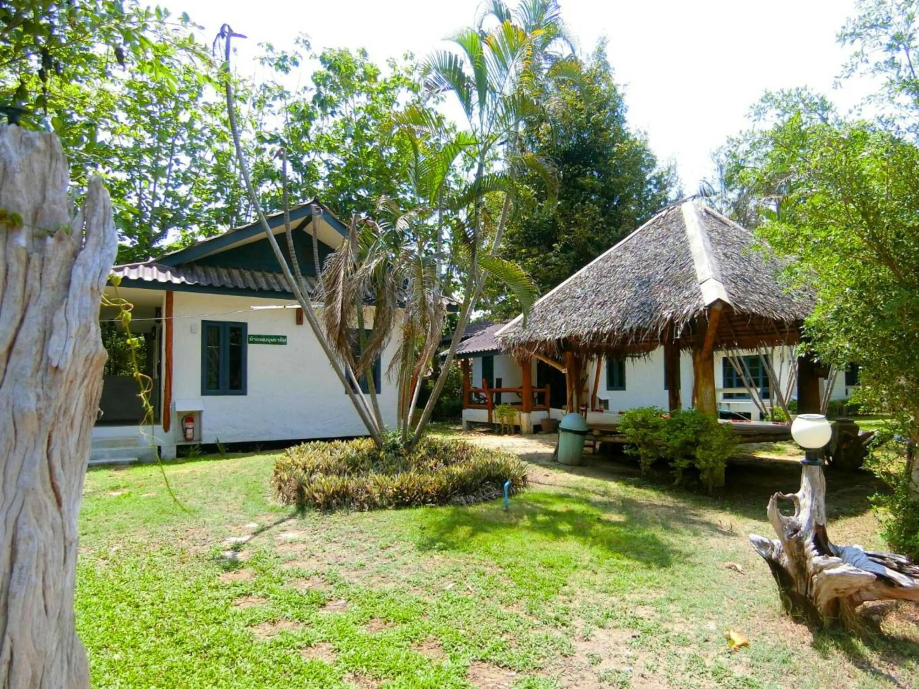 Property building in AURA Park Resort