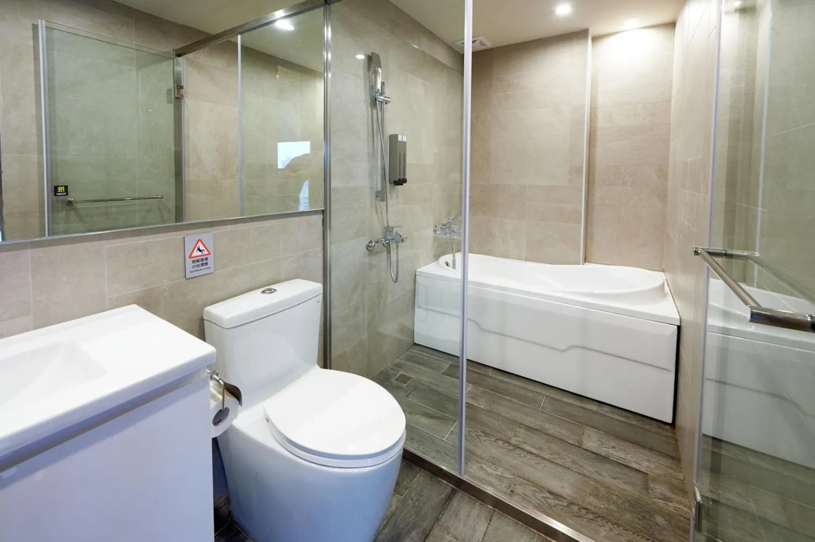 KIWI SHARE HOTEL ZHONGLI