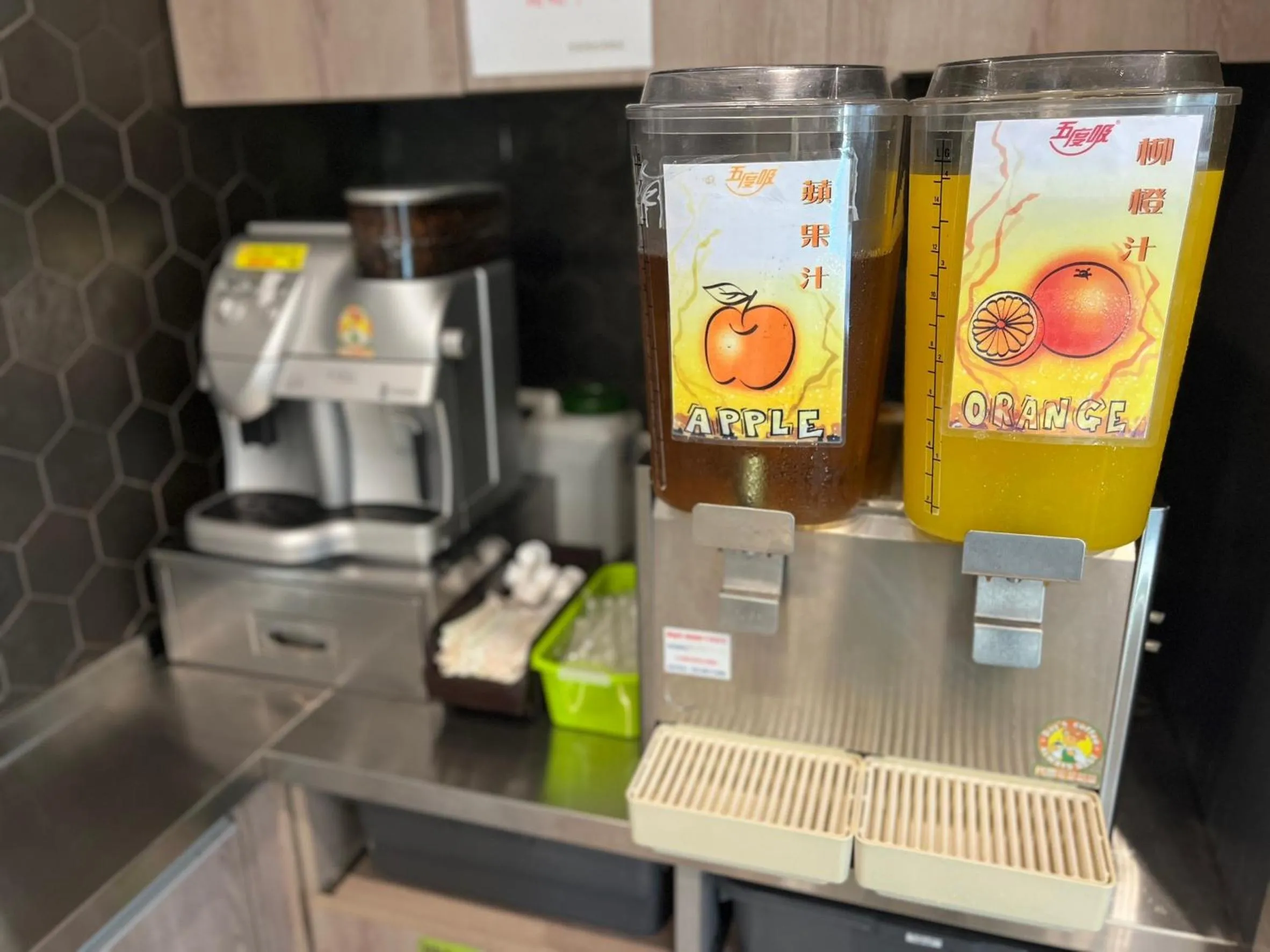 KIWI SHARE HOTEL ZHONGLI