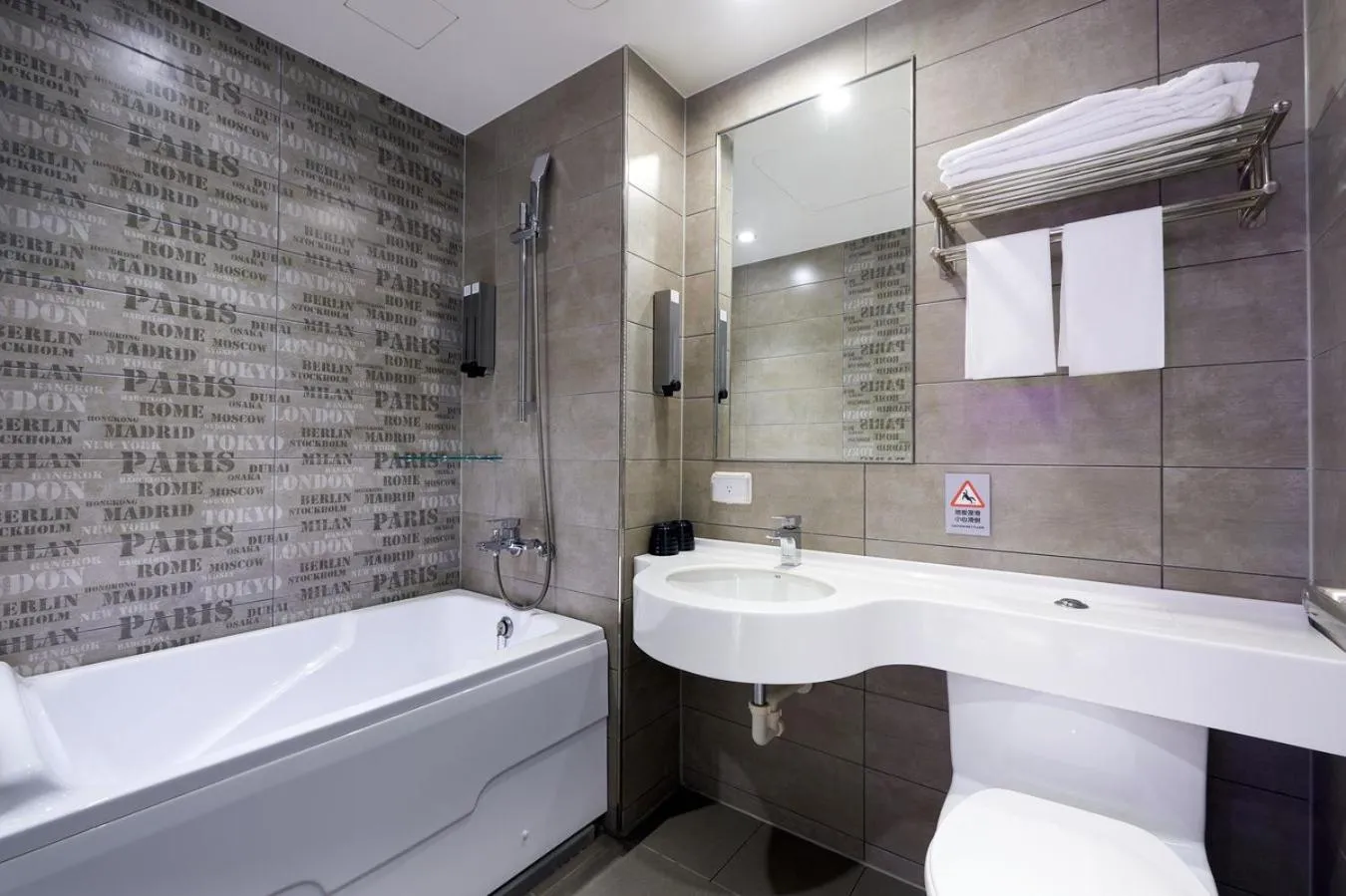 KIWI SHARE HOTEL ZHONGLI