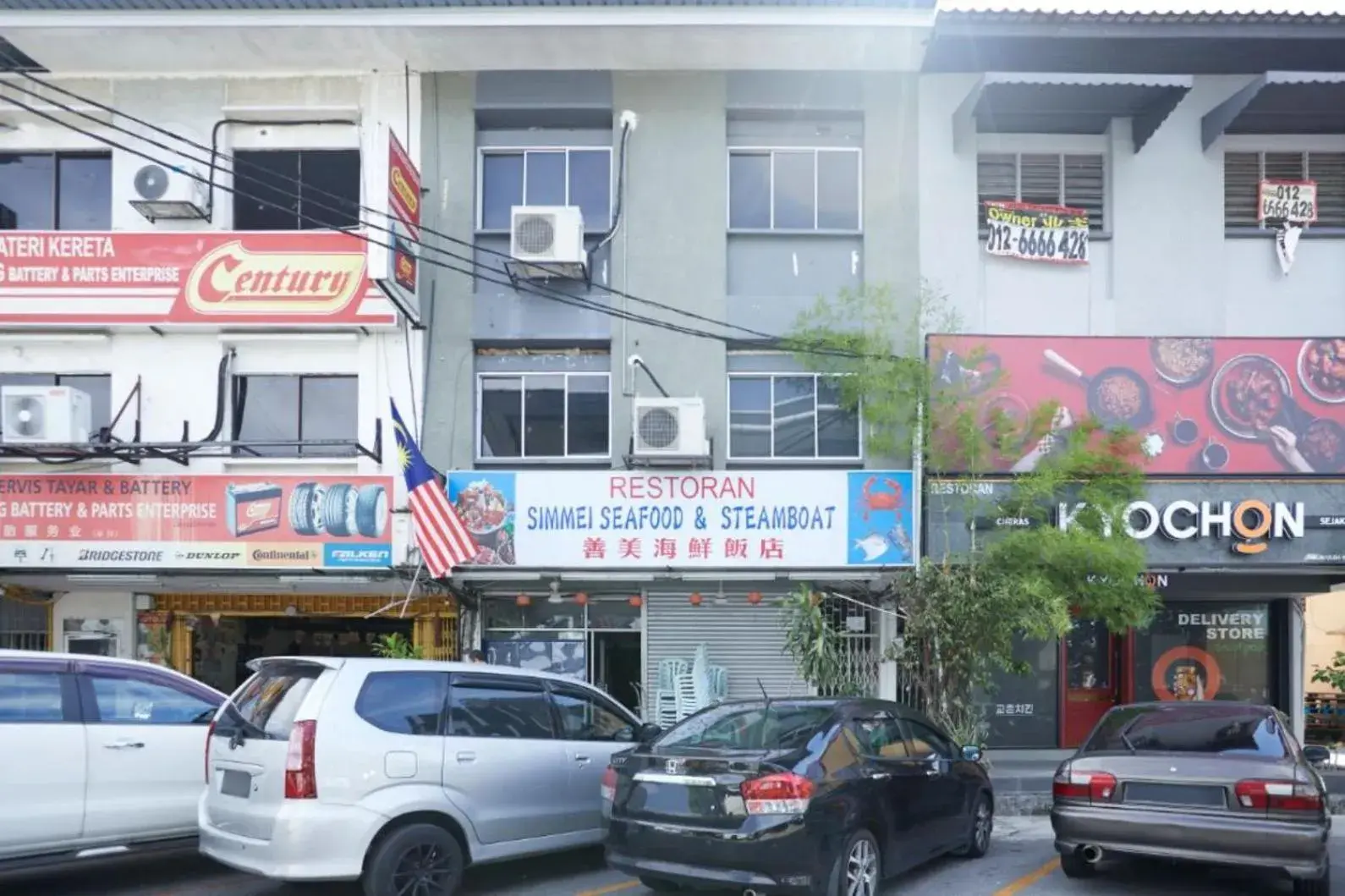 TheKatil Kuala Lumpur TheKatil Kuala Lumpur