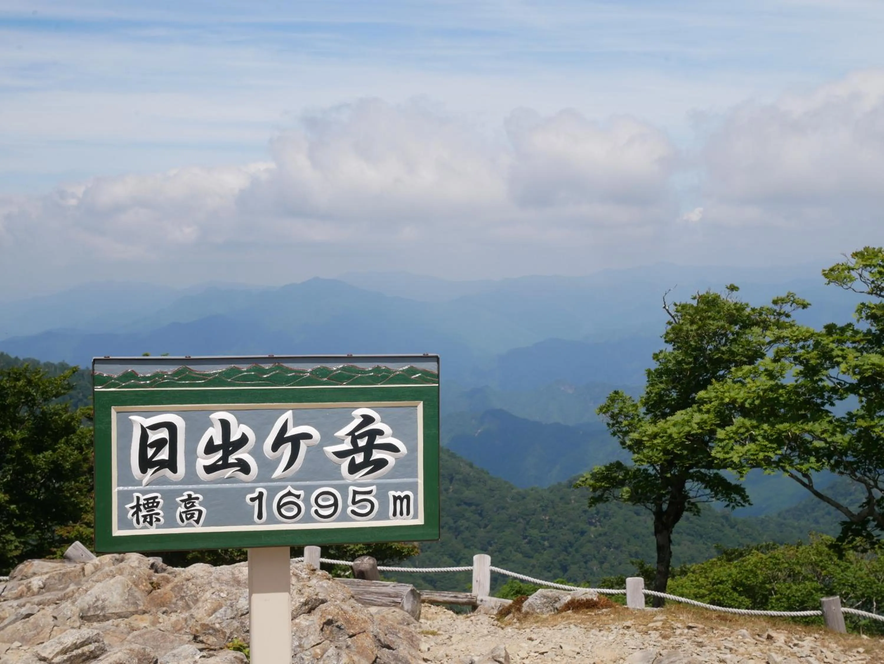 Hiking in フォレストかみきた Forest Kamikita
