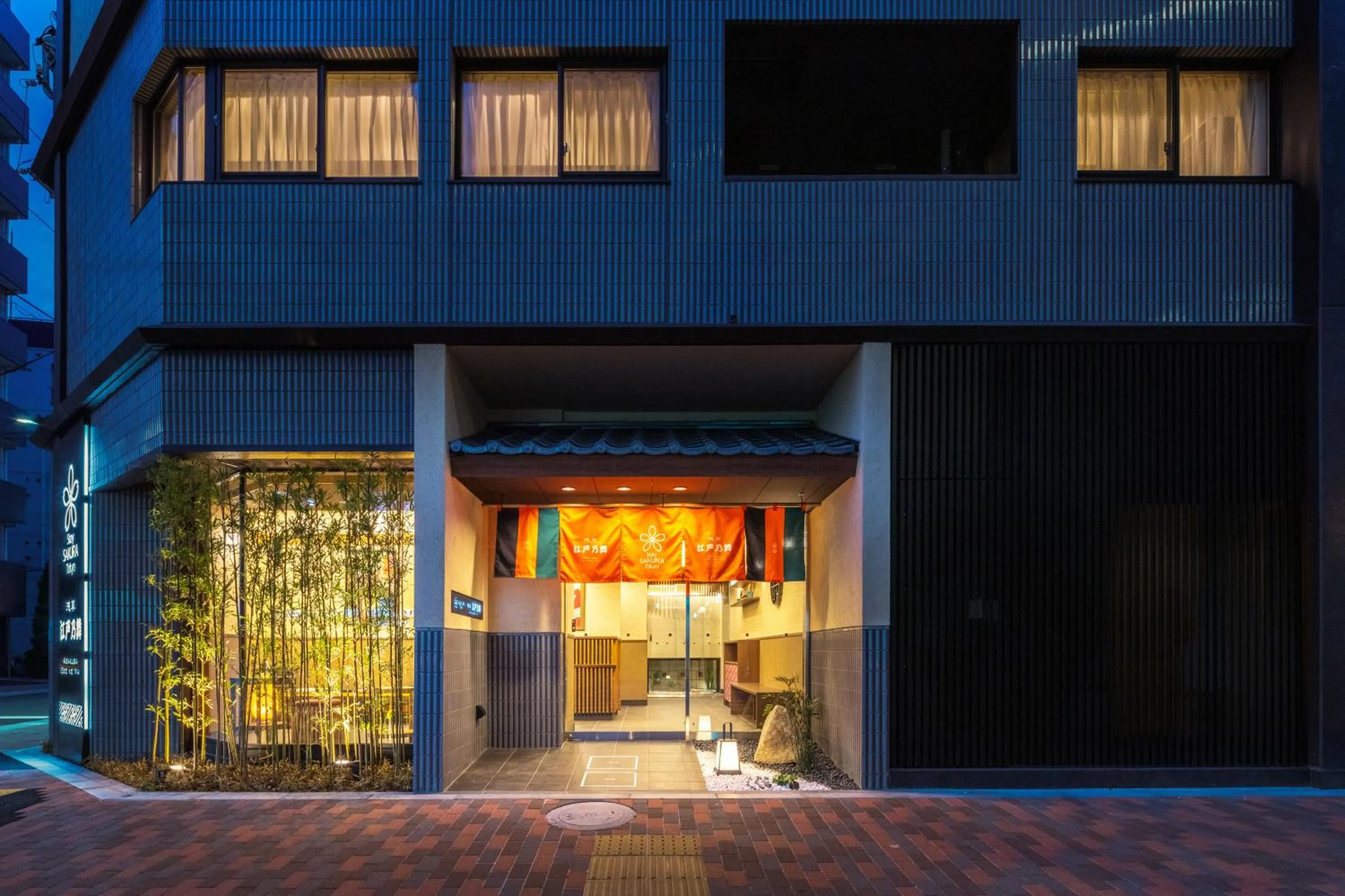 Facade/entrance in Stay SAKURA Tokyo Asakusa Edo no Mai