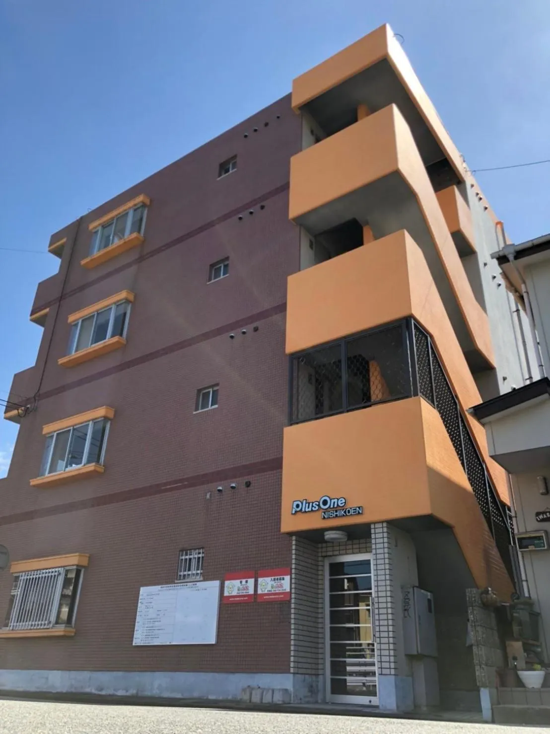 Property building in Plusone Nishikoen