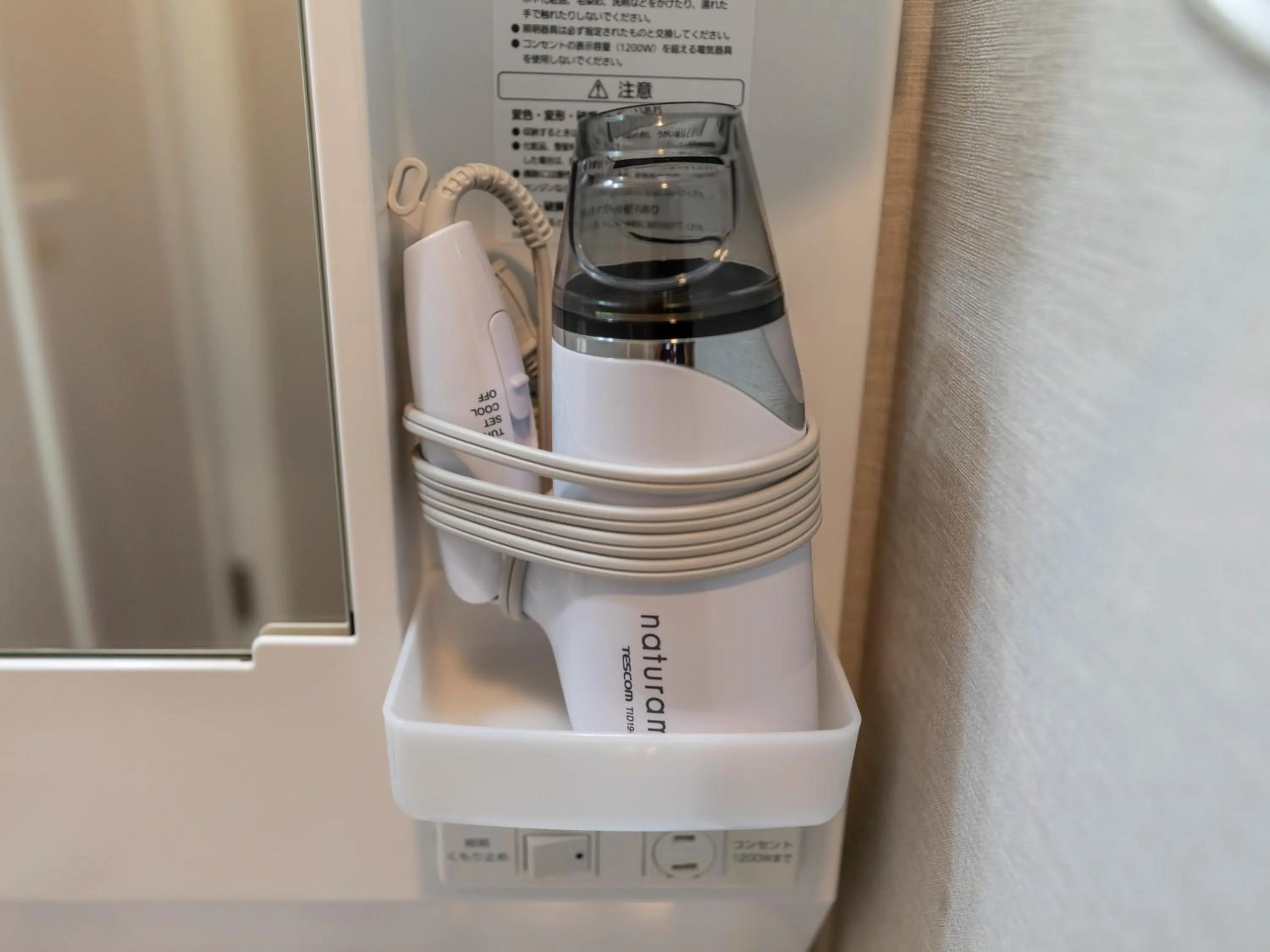 Bathroom in Tabist Unihotel Midosuji Hommachi