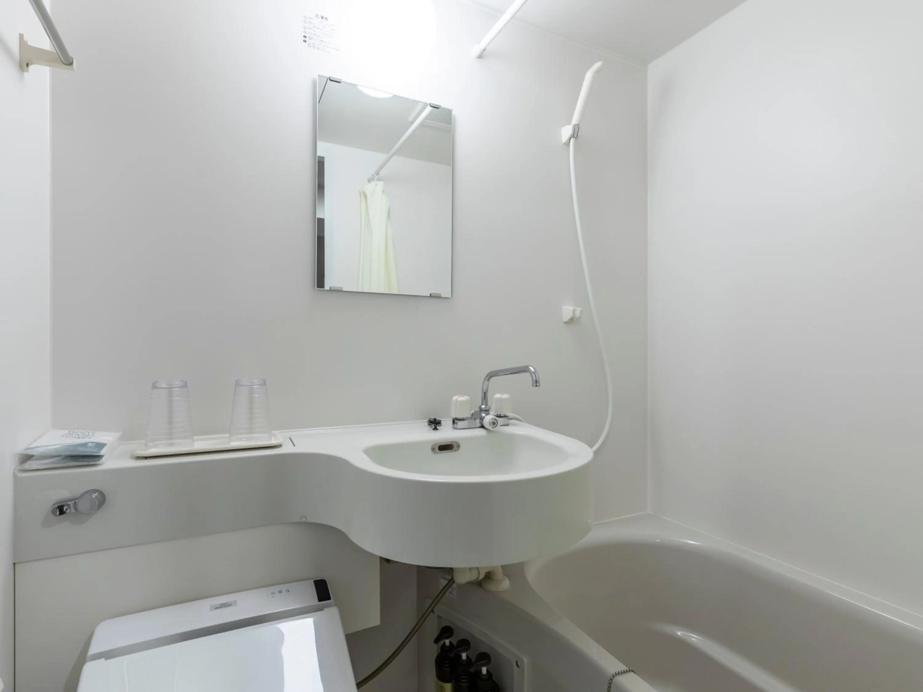 Bathroom in Tabist Unihotel Midosuji Hommachi