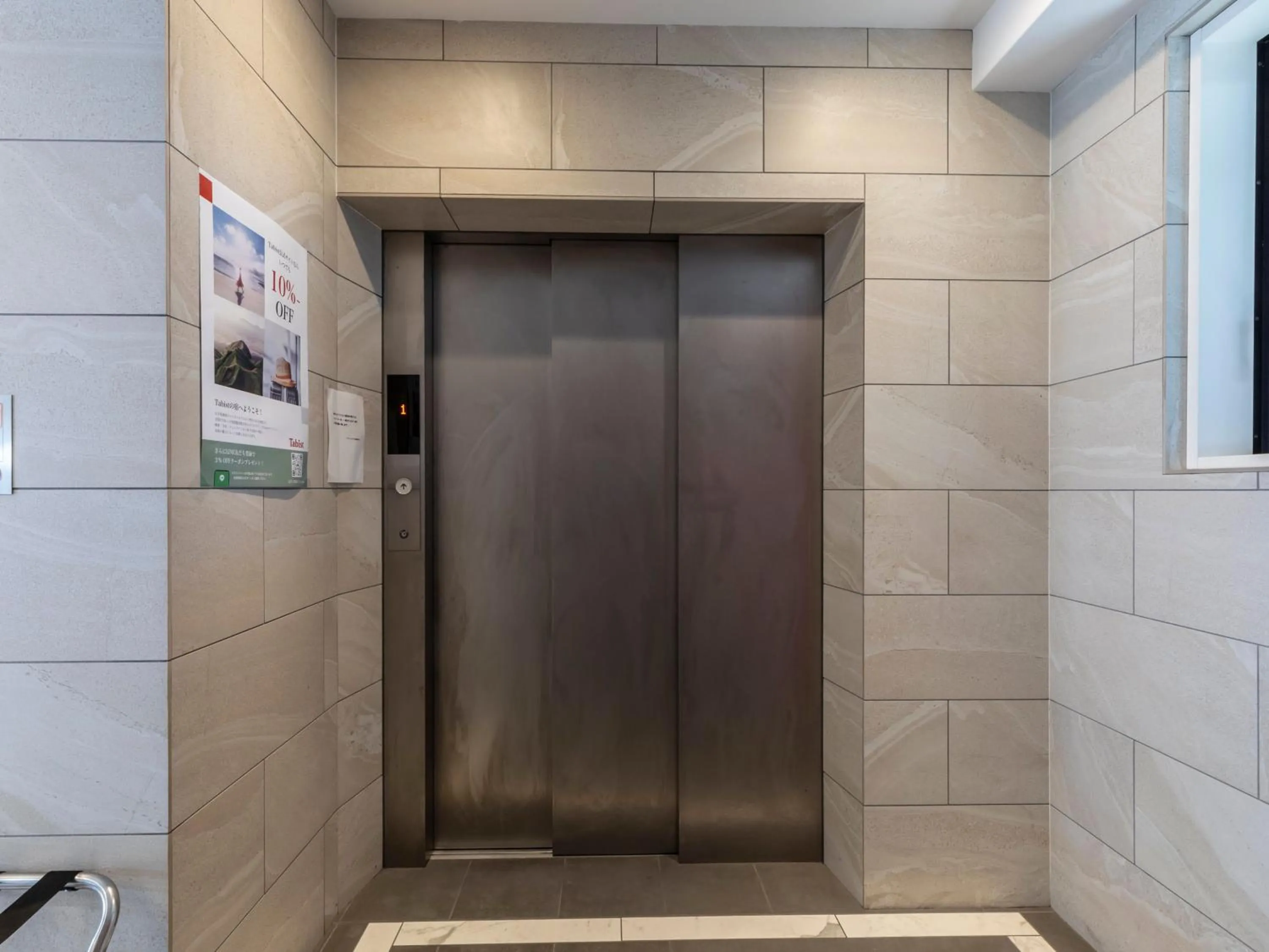 elevator in Tabist Unihotel Midosuji Hommachi
