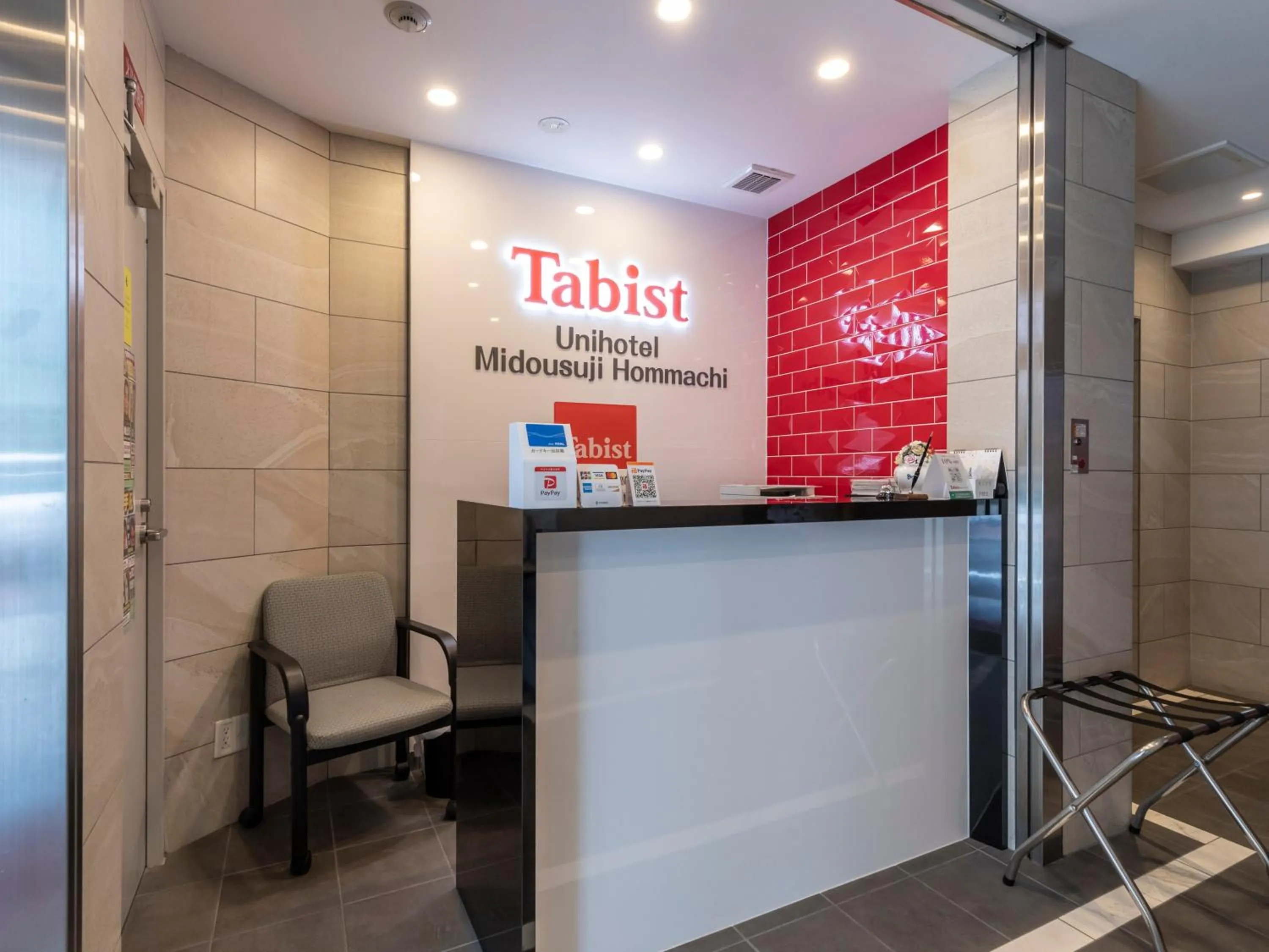 Lobby or reception in Tabist Unihotel Midosuji Hommachi